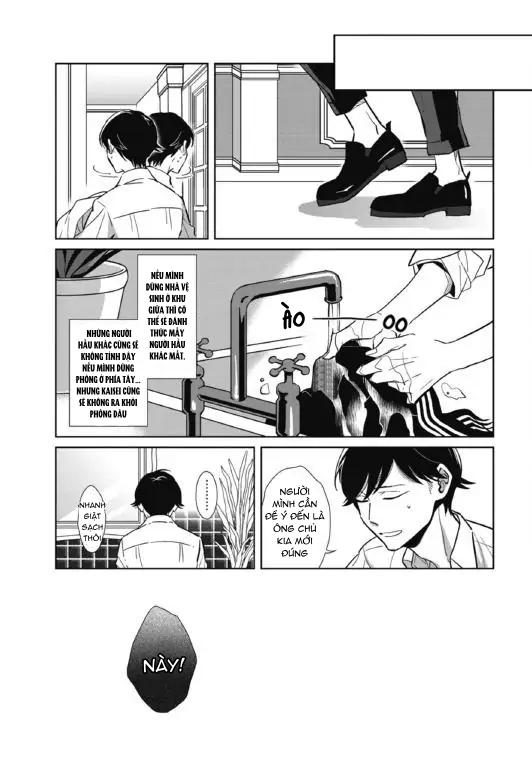 Ghi Chú Bí Mật Chapter 1 - Trang 2