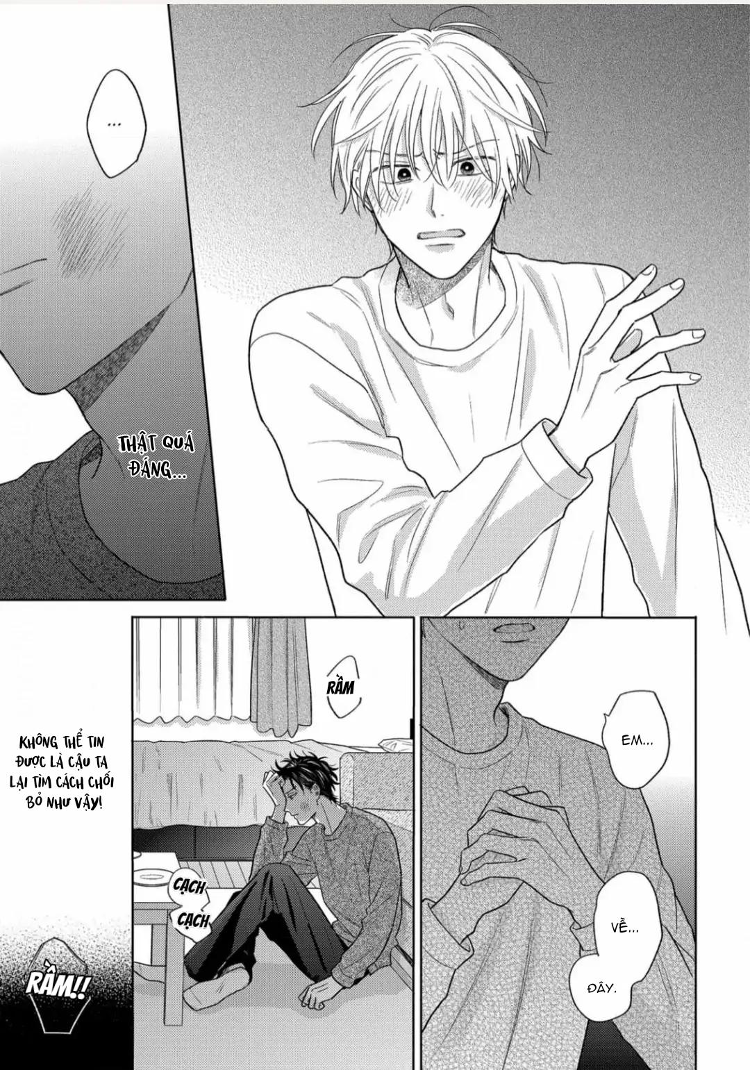 Giấc Mơ Kỳ Lạ Của Tổ Biên Tập BL Chapter 4 - Trang 2