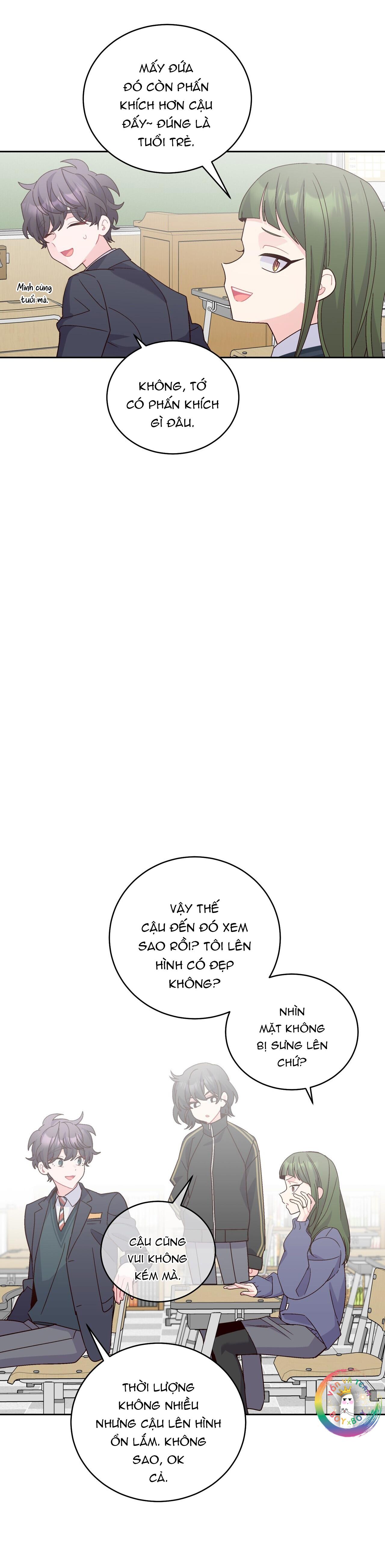(END) Merry Marbling Chapter 124 - Trang 2