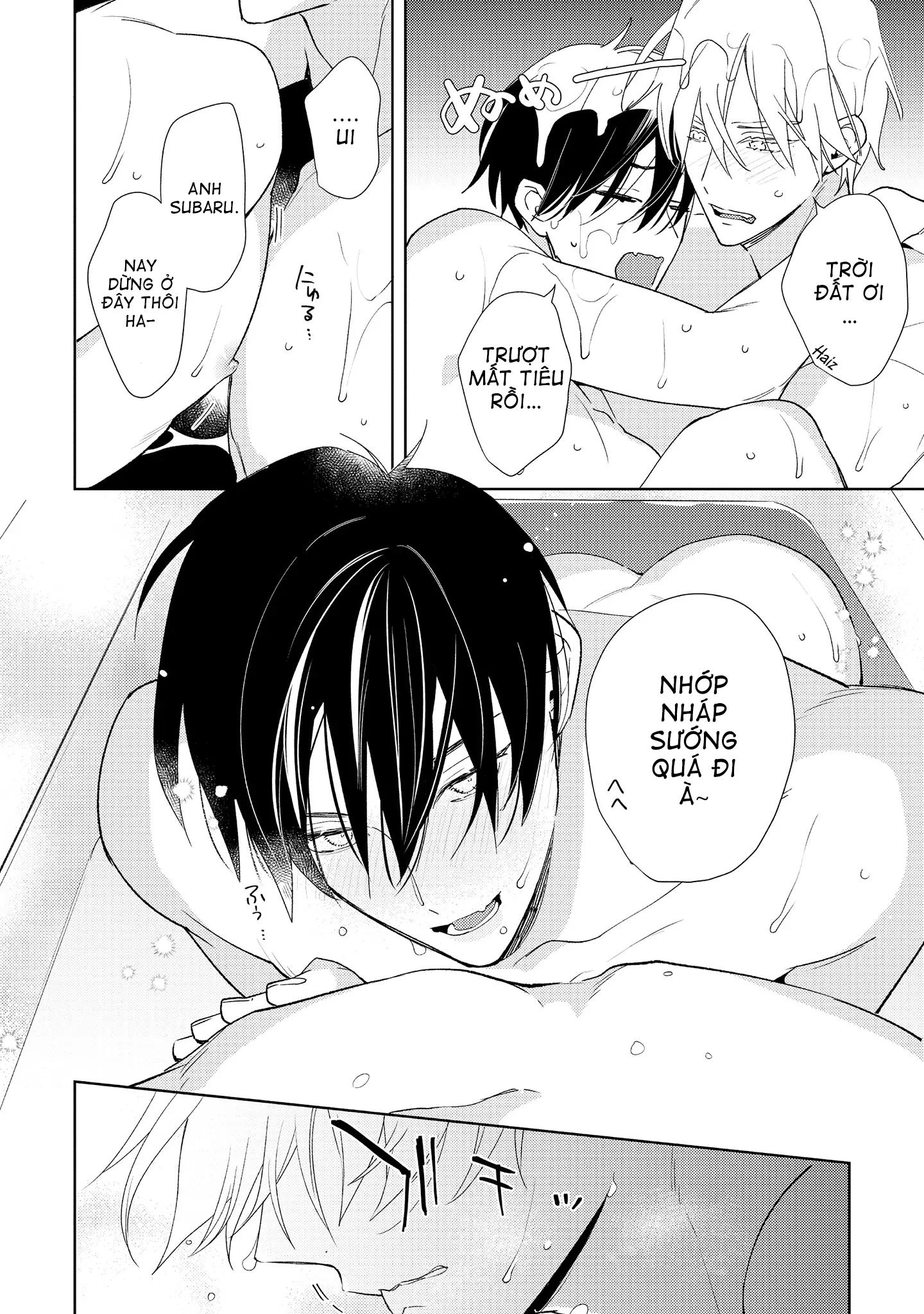 Ái tình từ vì sao sa Chapter 3.5 - Trang 2