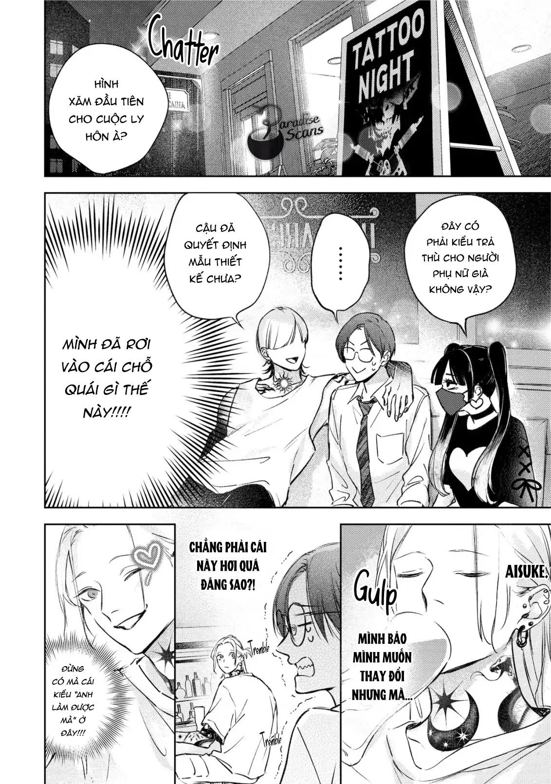 Love Tattoo Chapter 3 - Next Chapter 4 H++