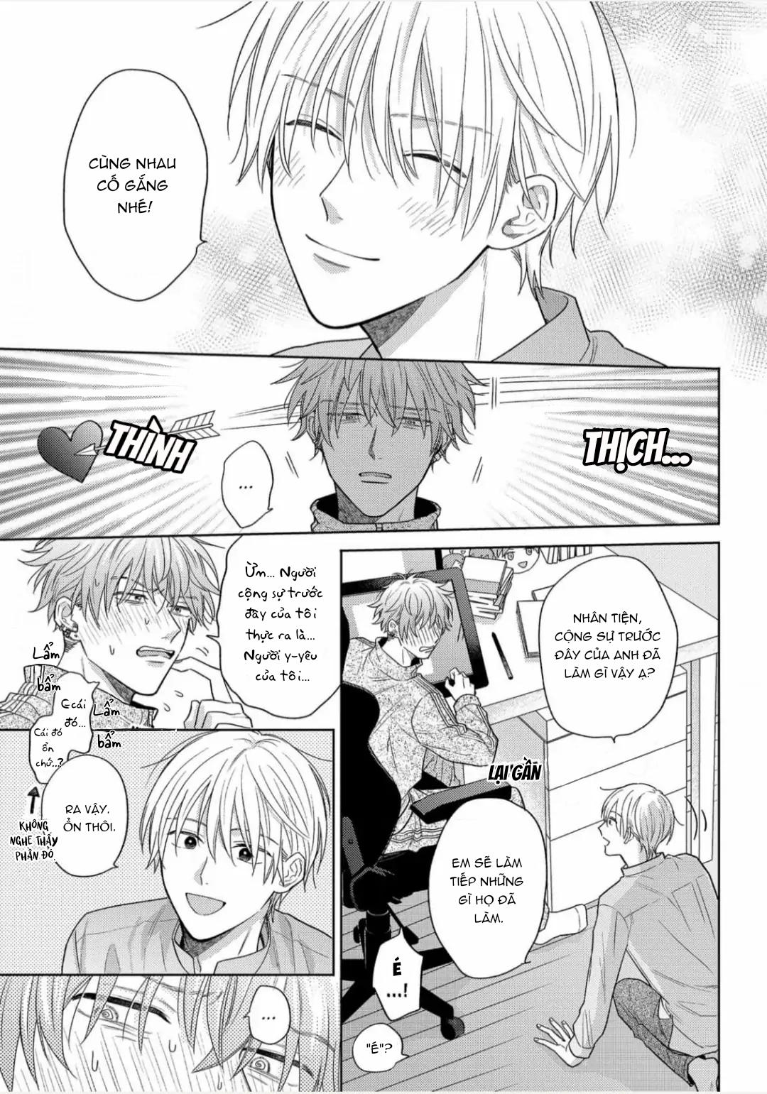 Giấc Mơ Kỳ Lạ Của Tổ Biên Tập BL Chapter 4 - Trang 2