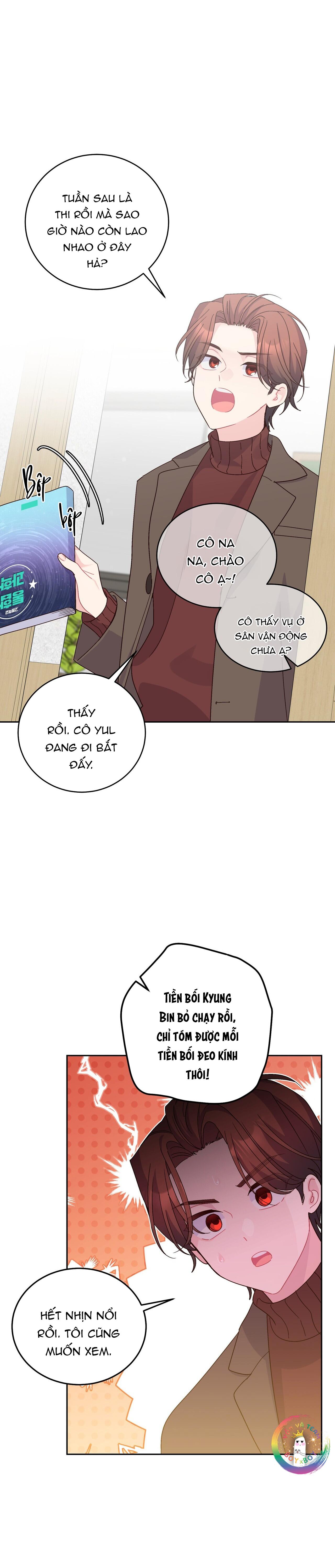 (END) Merry Marbling Chapter 124 - Trang 2