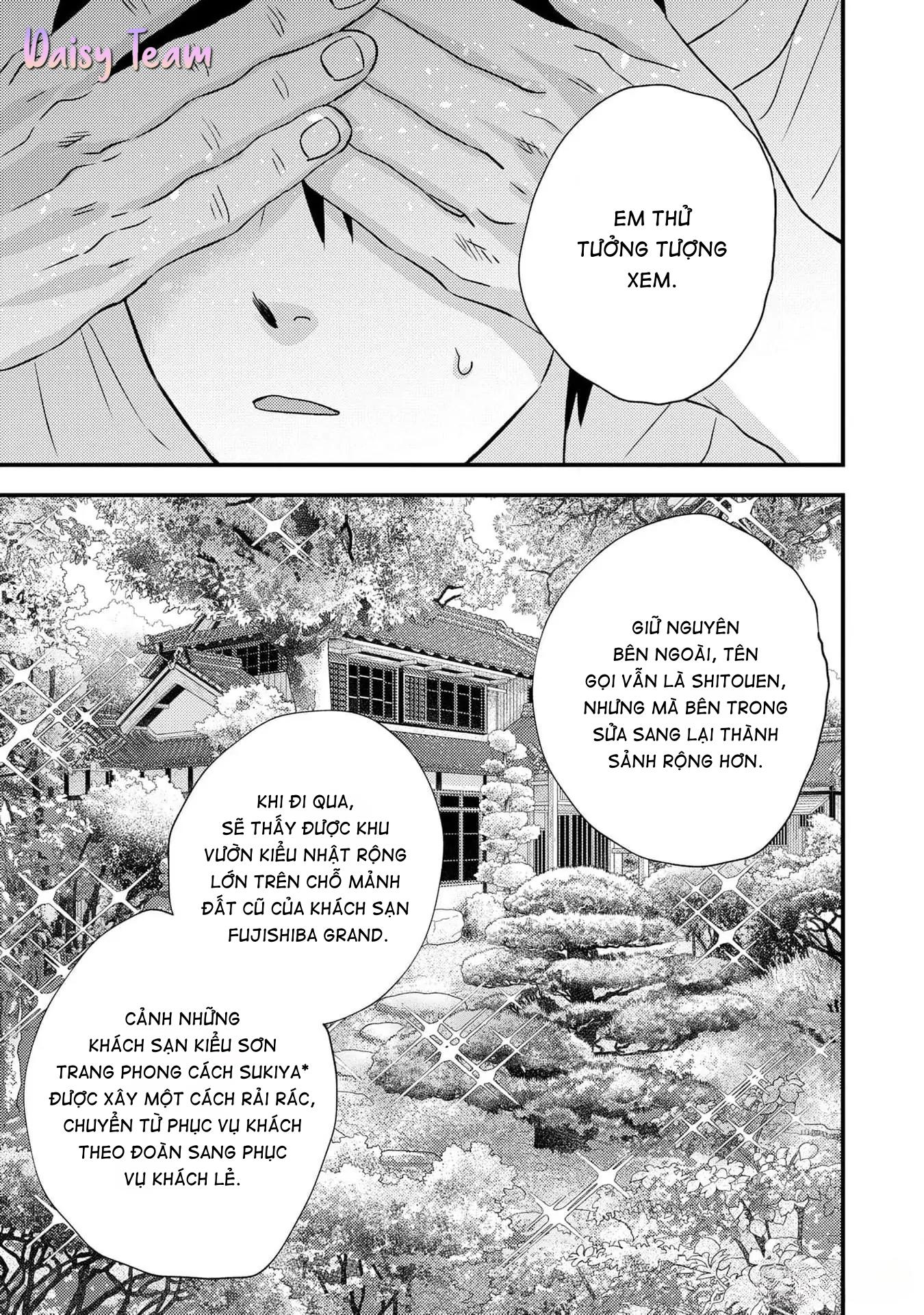 (Daisy) Mùa hè bên những người đàn ông nóng bỏng tại nhà trọ Chapter 9 - Trang 2