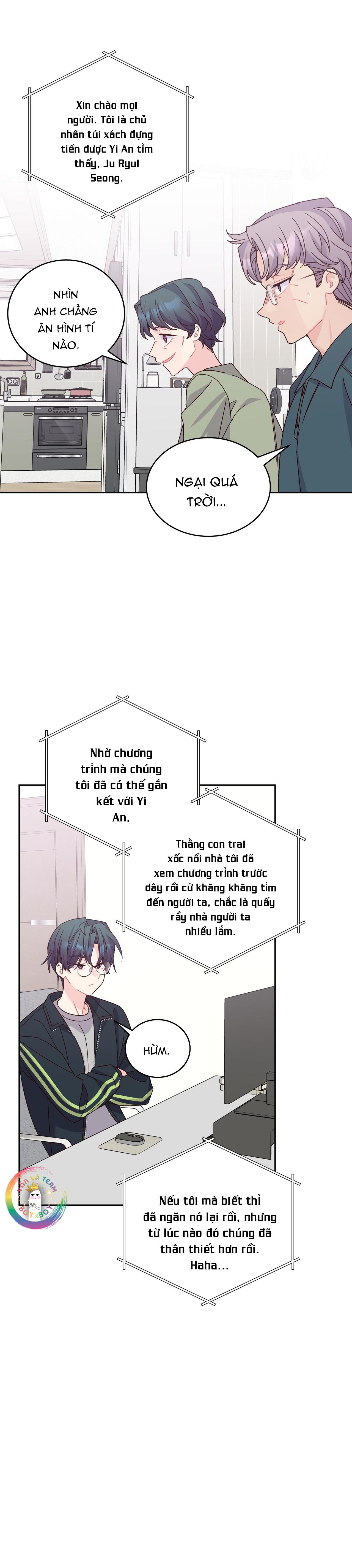 (END) Merry Marbling Chapter 124 - Trang 2