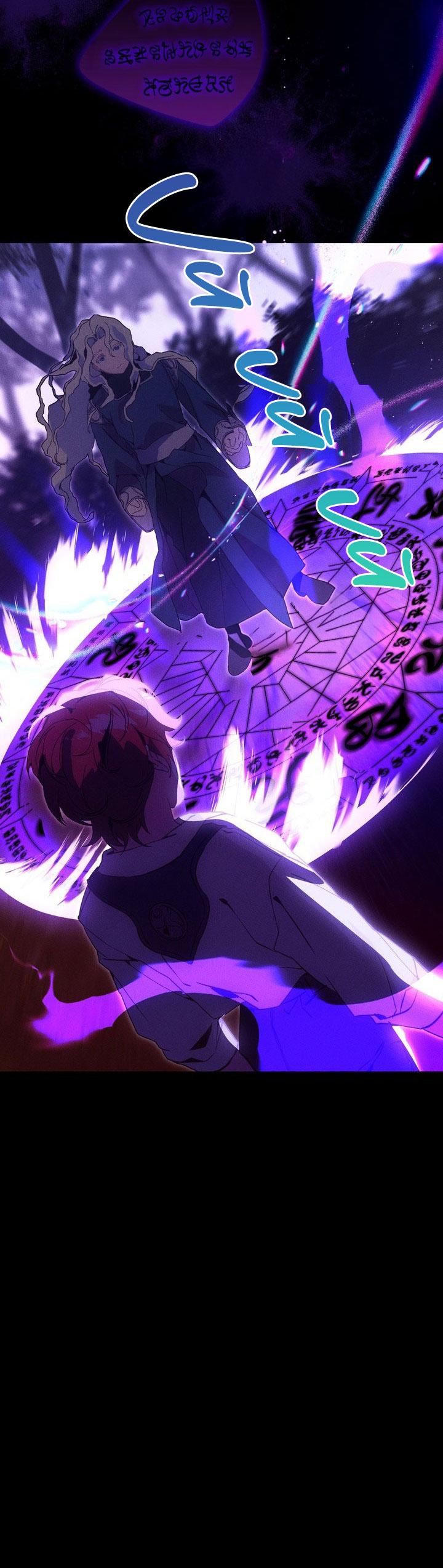 TO ABYSS Chapter 5 - Next Chapter 6