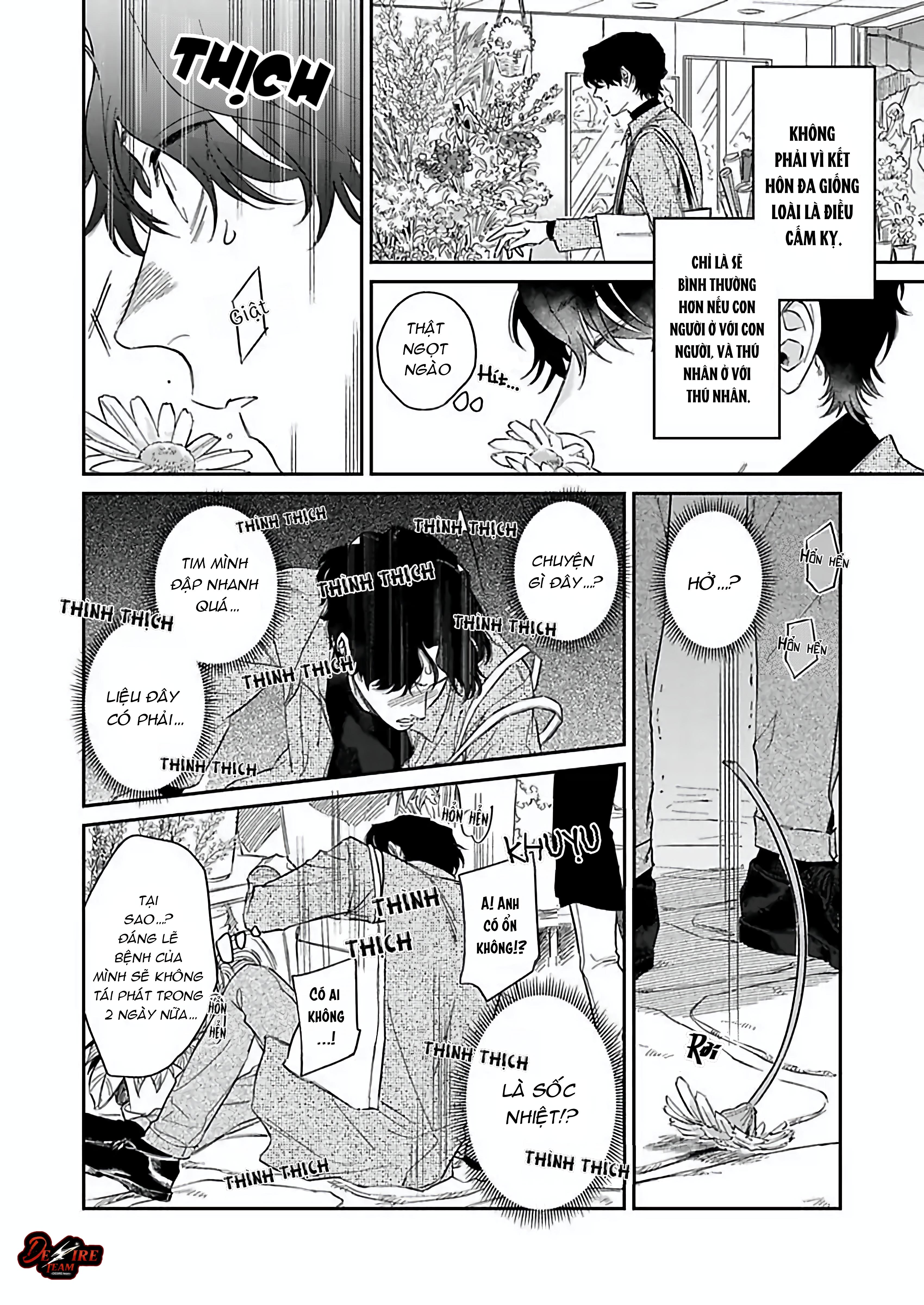 Tình Yêu Mãnh Liệt Của Ngài Sói Chapter 1 - Trang 2