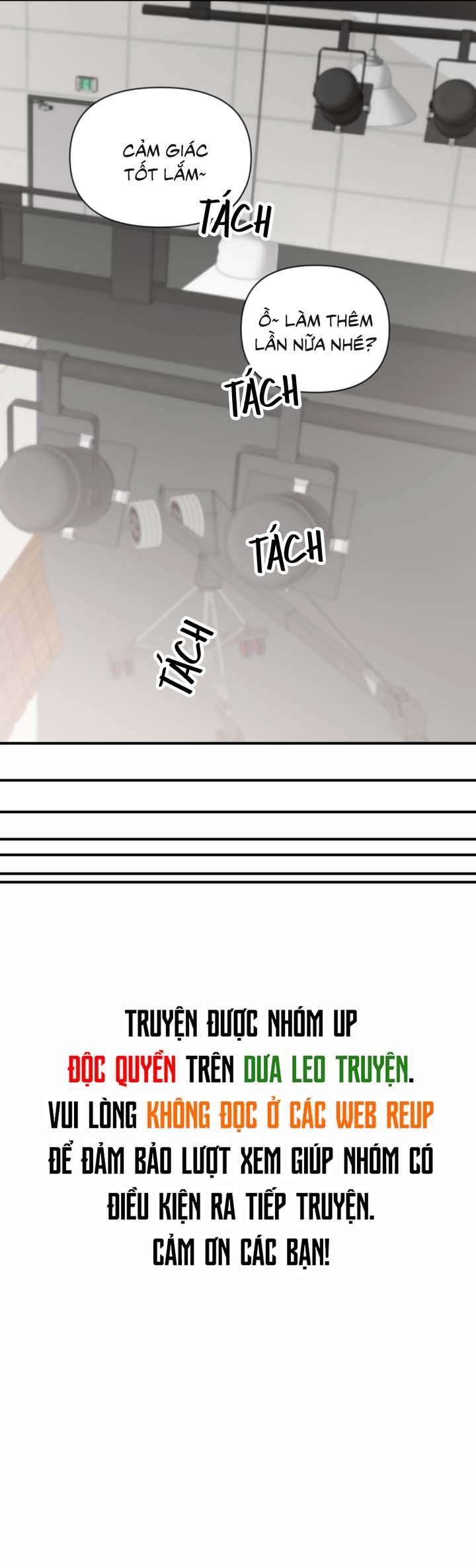 Masquerade Chapter 32 - Next Chapter 33