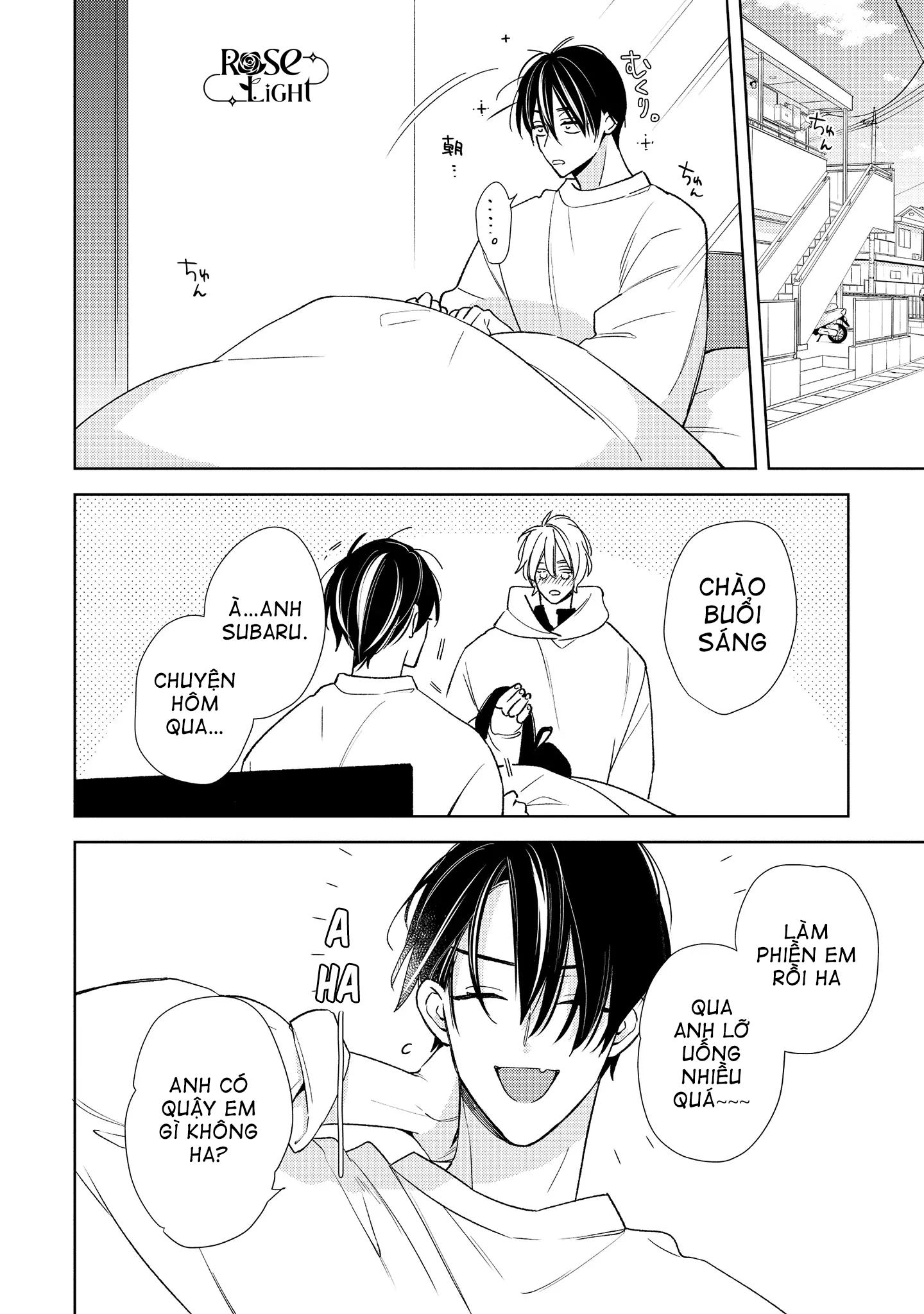Ái tình từ vì sao sa Chapter 3.5 - Trang 2