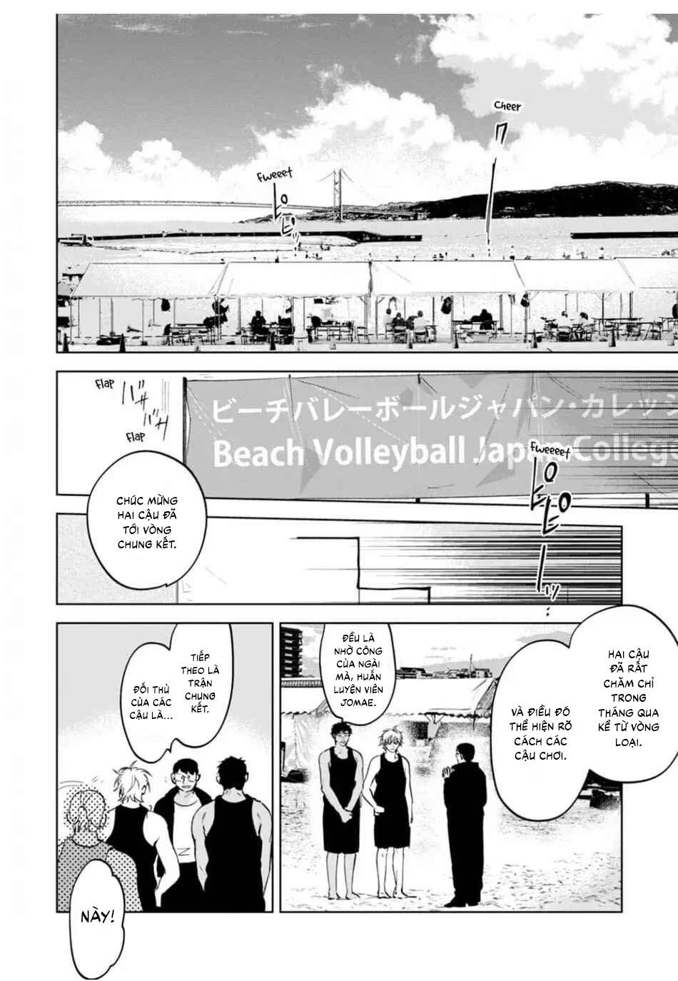 Làn da em đang cháy bỏng vì khao khát Chapter 6 - Trang 2