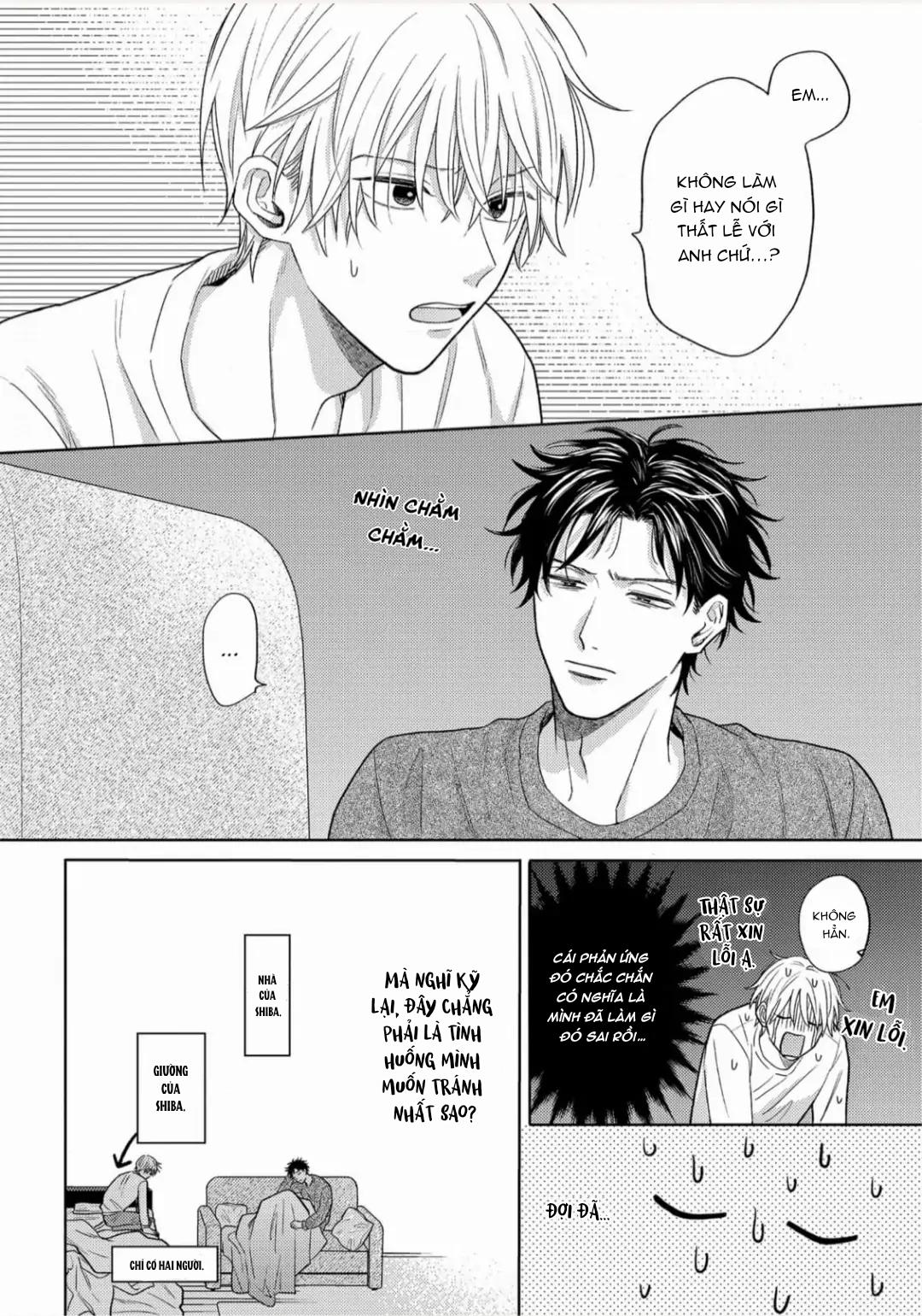 Giấc Mơ Kỳ Lạ Của Tổ Biên Tập BL Chapter 4 - Trang 2