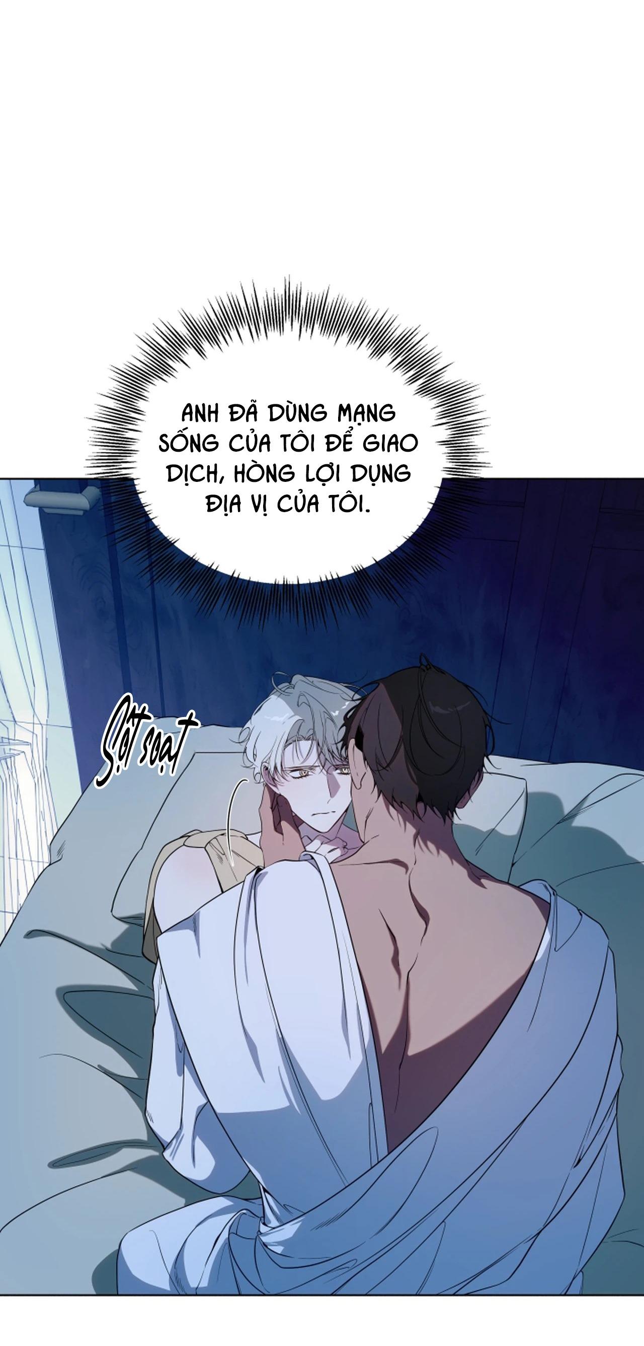 PSYCHE Chapter 10 - Next Chapter 11