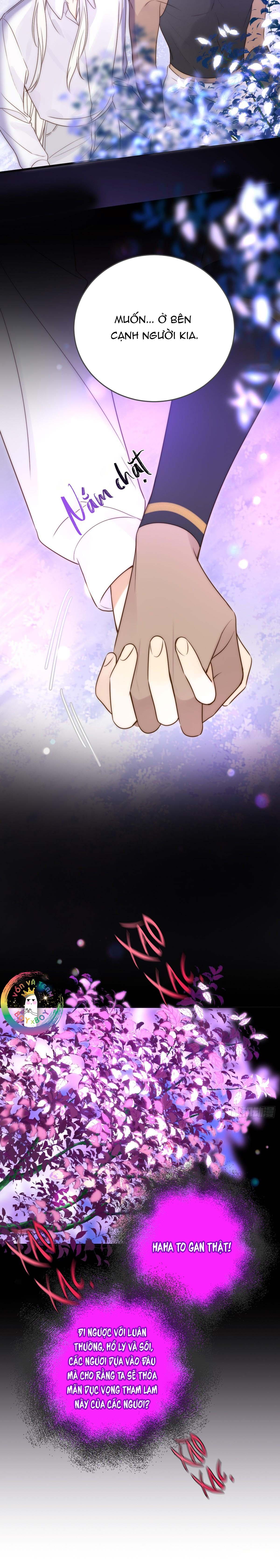 Chỉ Riêng Đuôi Là Không Được!!! Chapter 76 - Trang 2