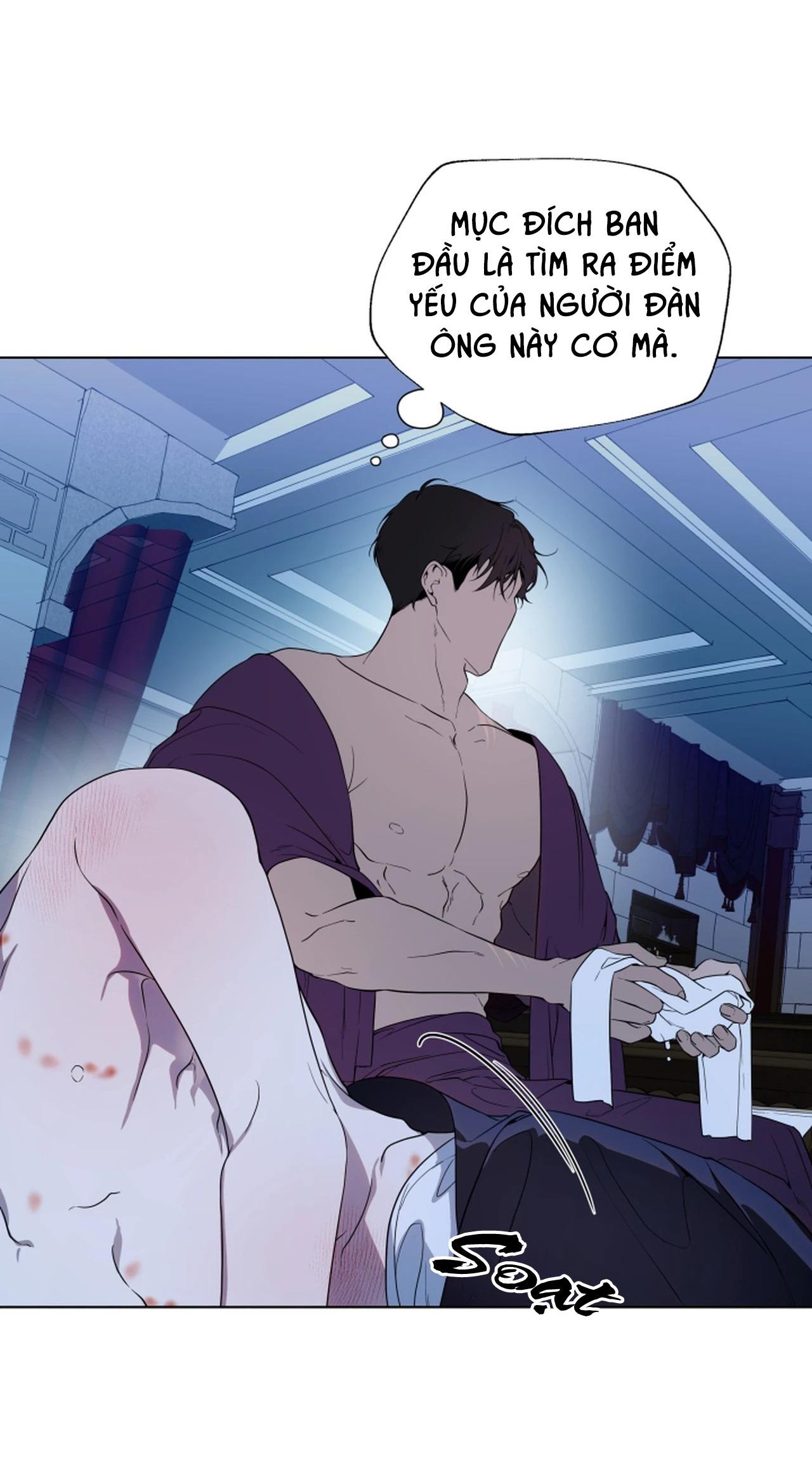 PSYCHE Chapter 10 - Next Chapter 11