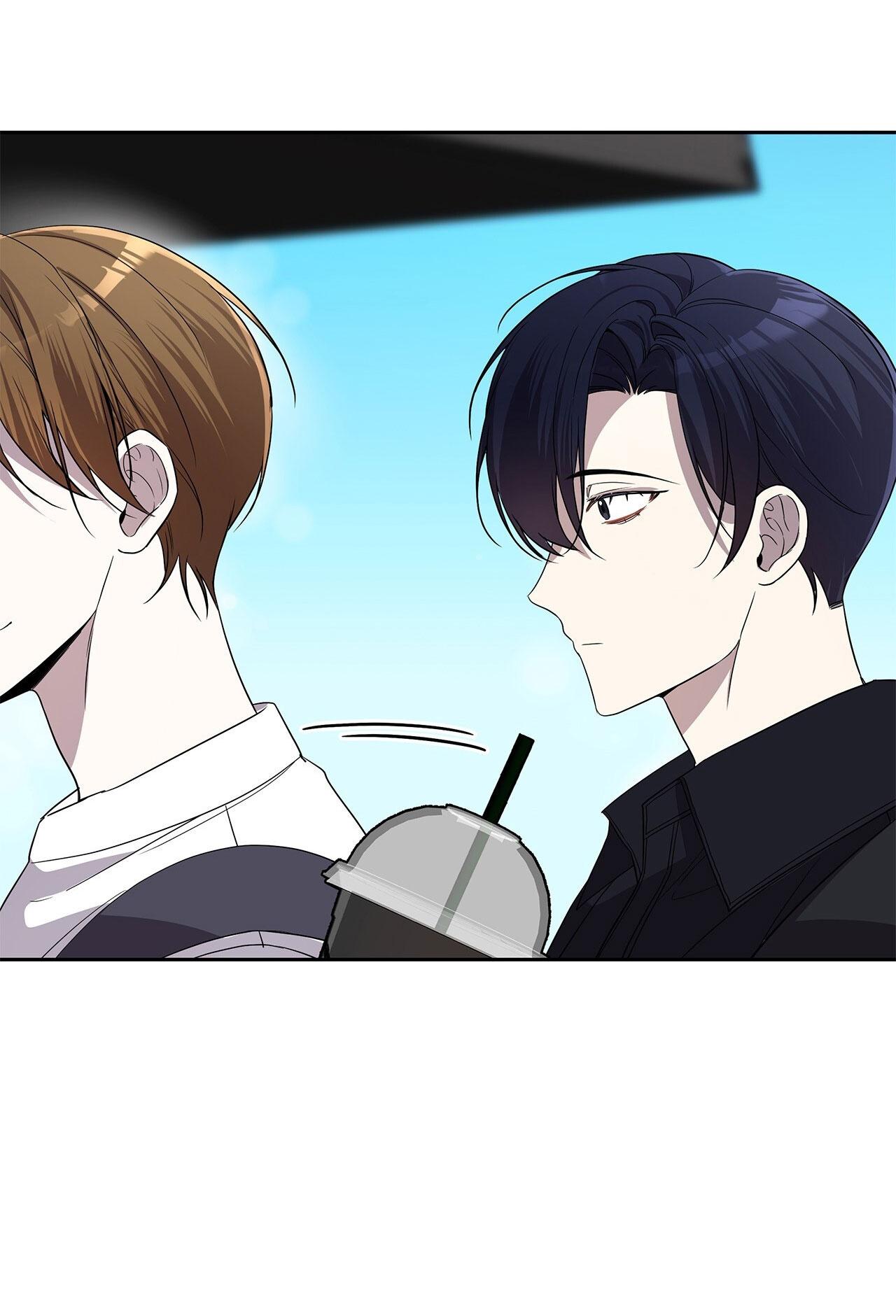 Tôi Là Top Phụ Bị Điên Đây Chapter 7 - Trang 2