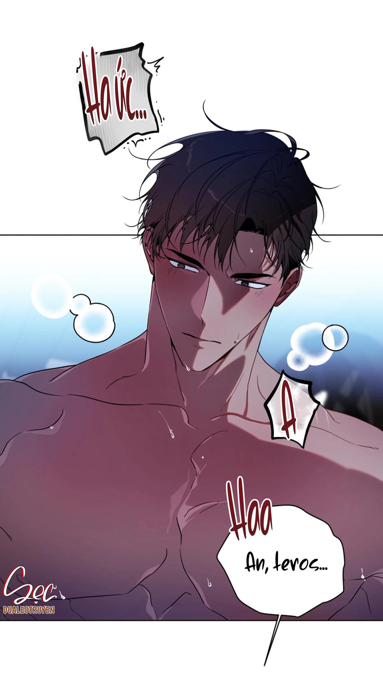 PSYCHE Chapter 10 - Next Chapter 11