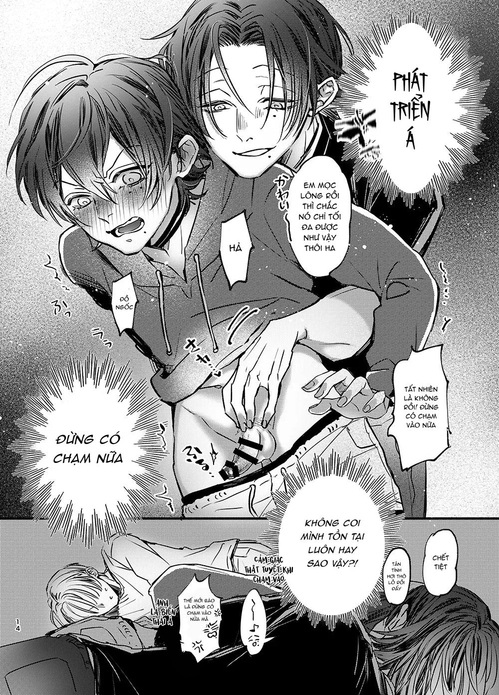 Đutanbao Shota Chapter 112 - Trang 2
