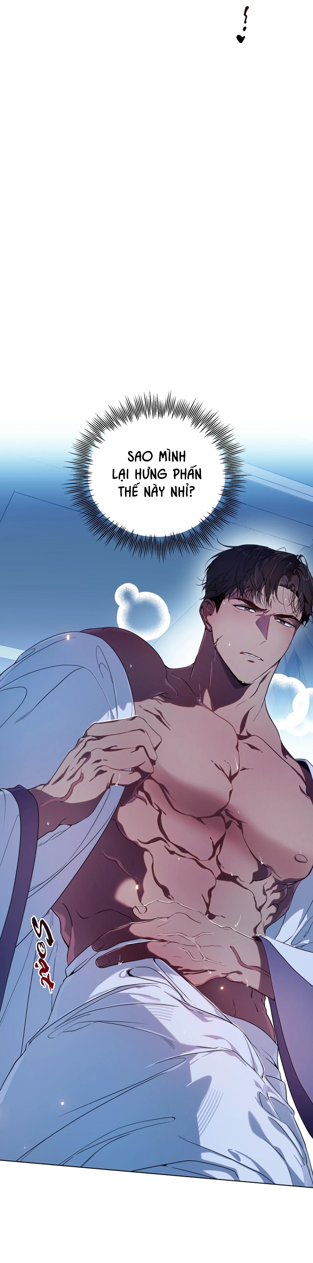 PSYCHE Chapter 10 - Next Chapter 11