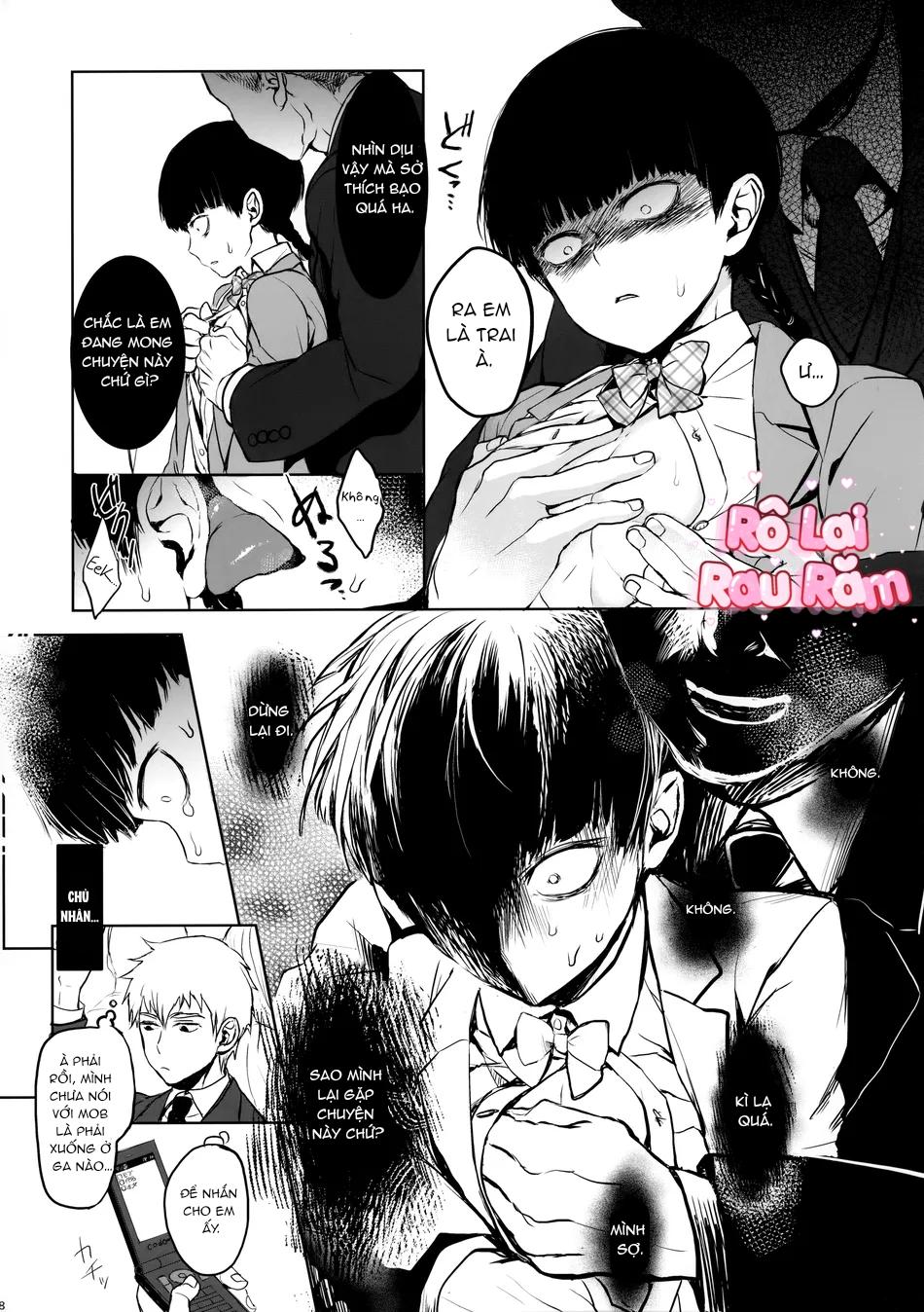 TUYỂN TẬP BDSM CHỊT CHỌT Chapter 338.1 - Trang 2