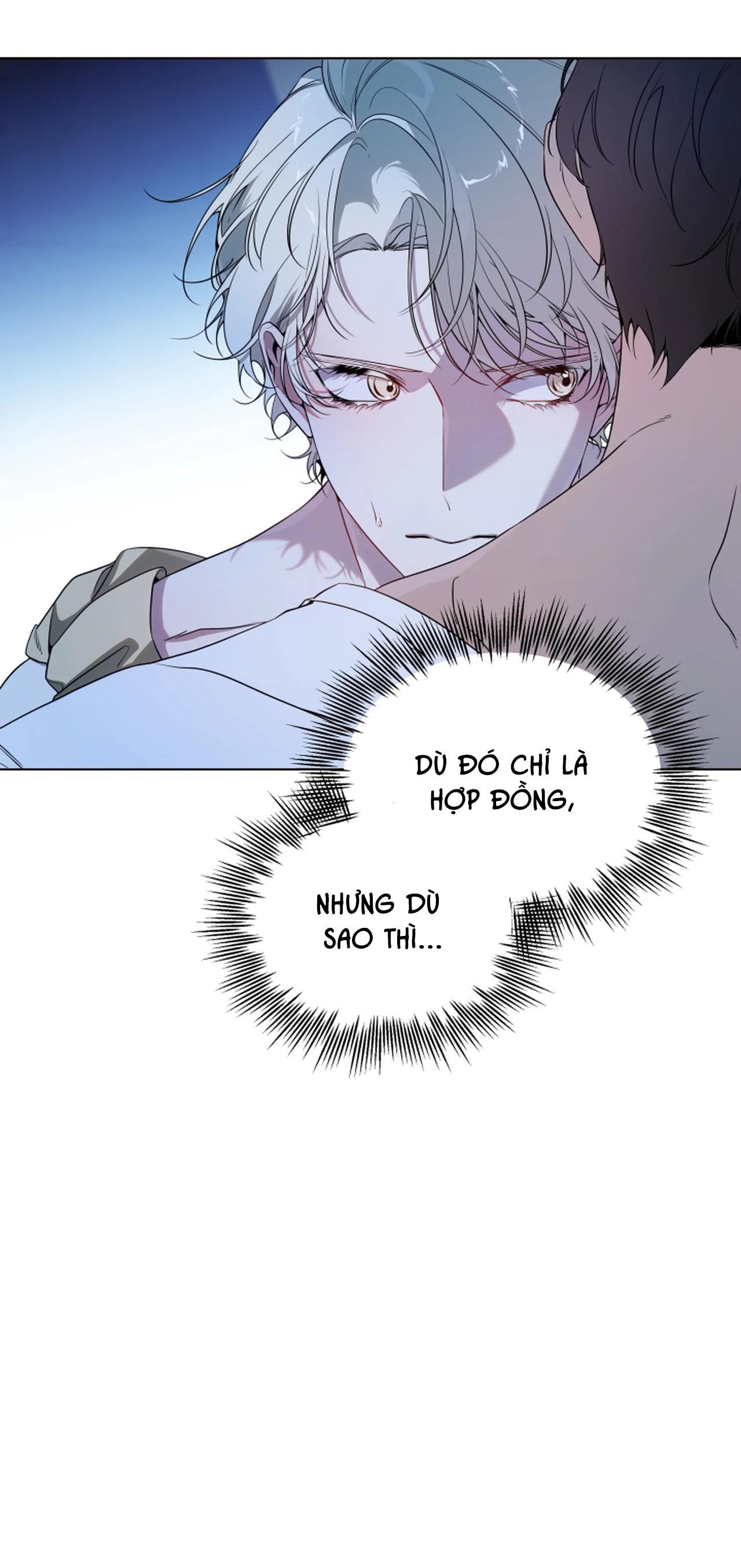 PSYCHE Chapter 10 - Next Chapter 11