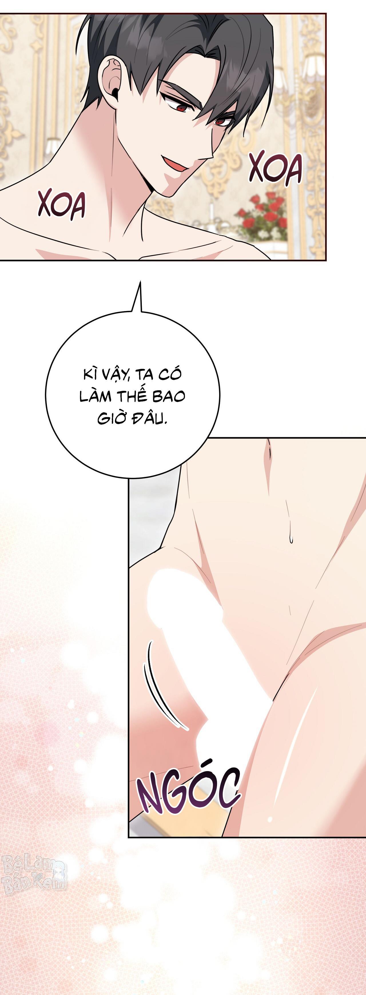 Xuyên thành cục bông của tên cuồng công Chapter 50.04 H+ - Trang 2