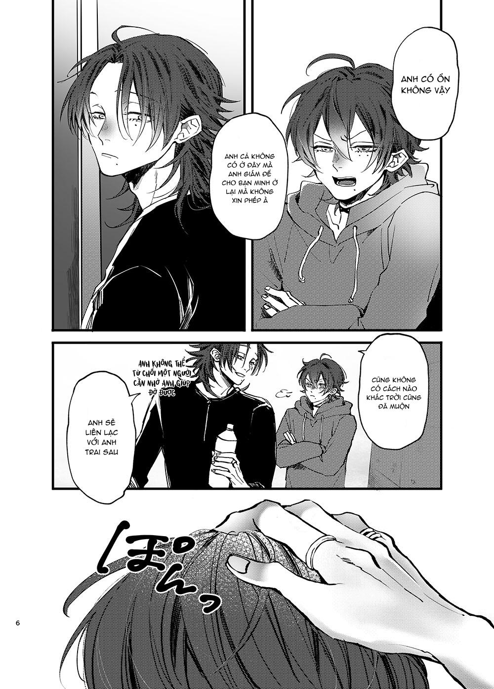 Đutanbao Shota Chapter 112 - Trang 2