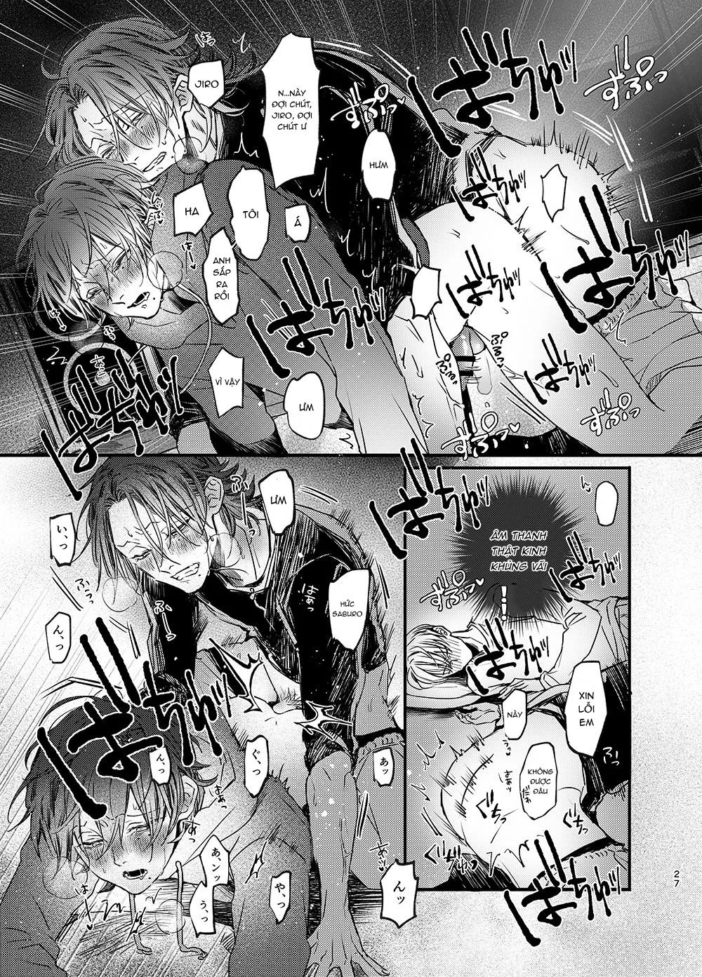 Đutanbao Shota Chapter 112 - Trang 2
