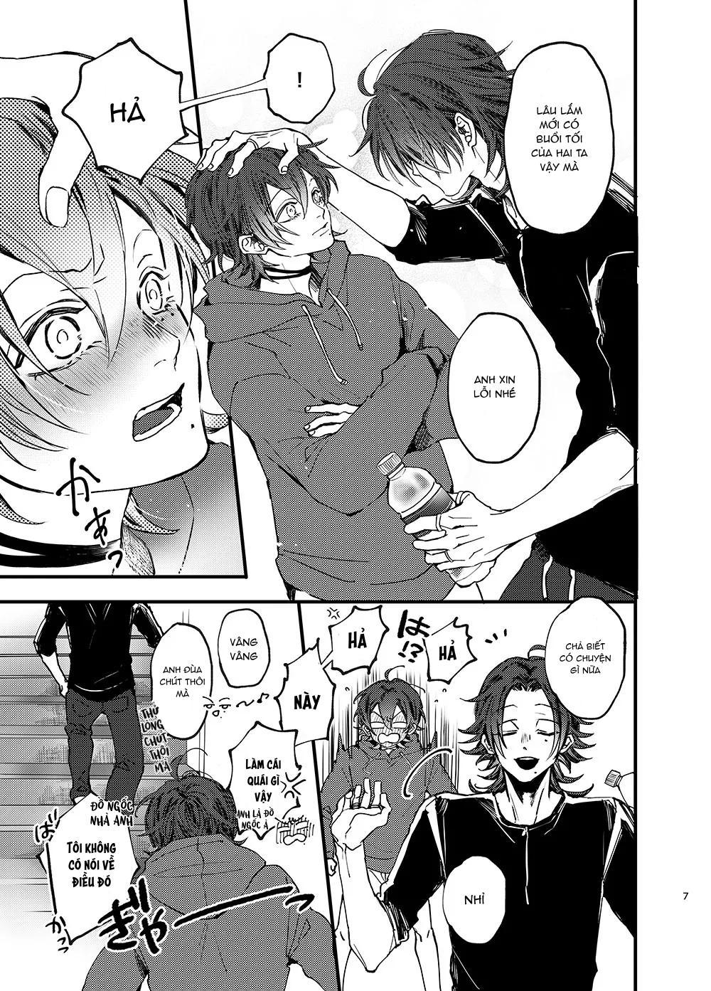 Đutanbao Shota Chapter 112 - Trang 2
