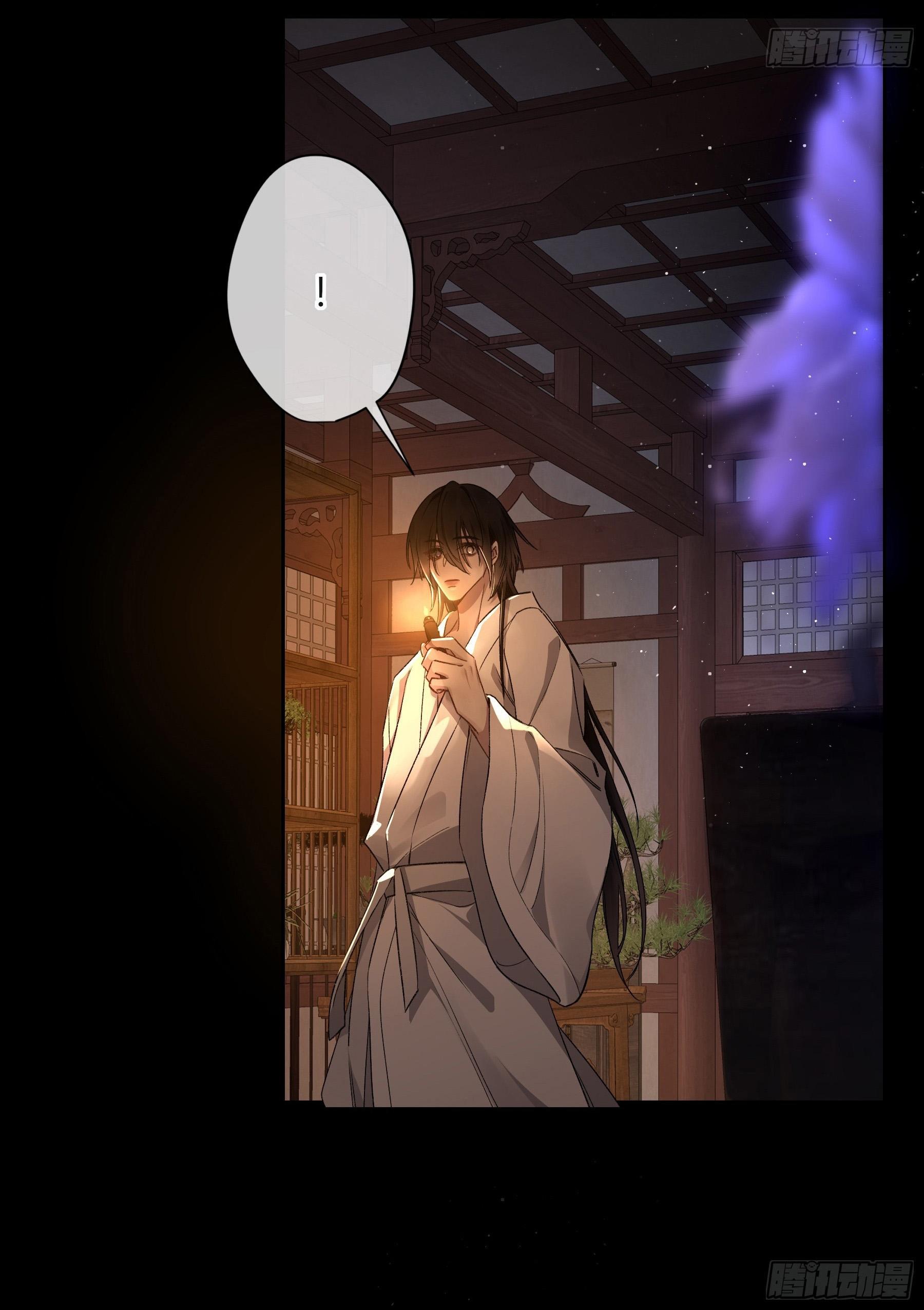 Ác Linh Chapter 29.2 Ngoại truyện 2 - Trang 2