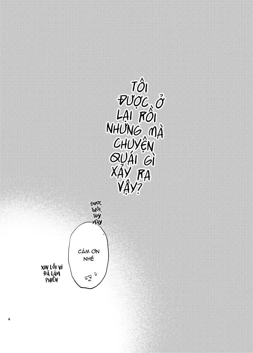 Đutanbao Shota Chapter 112 - Trang 2