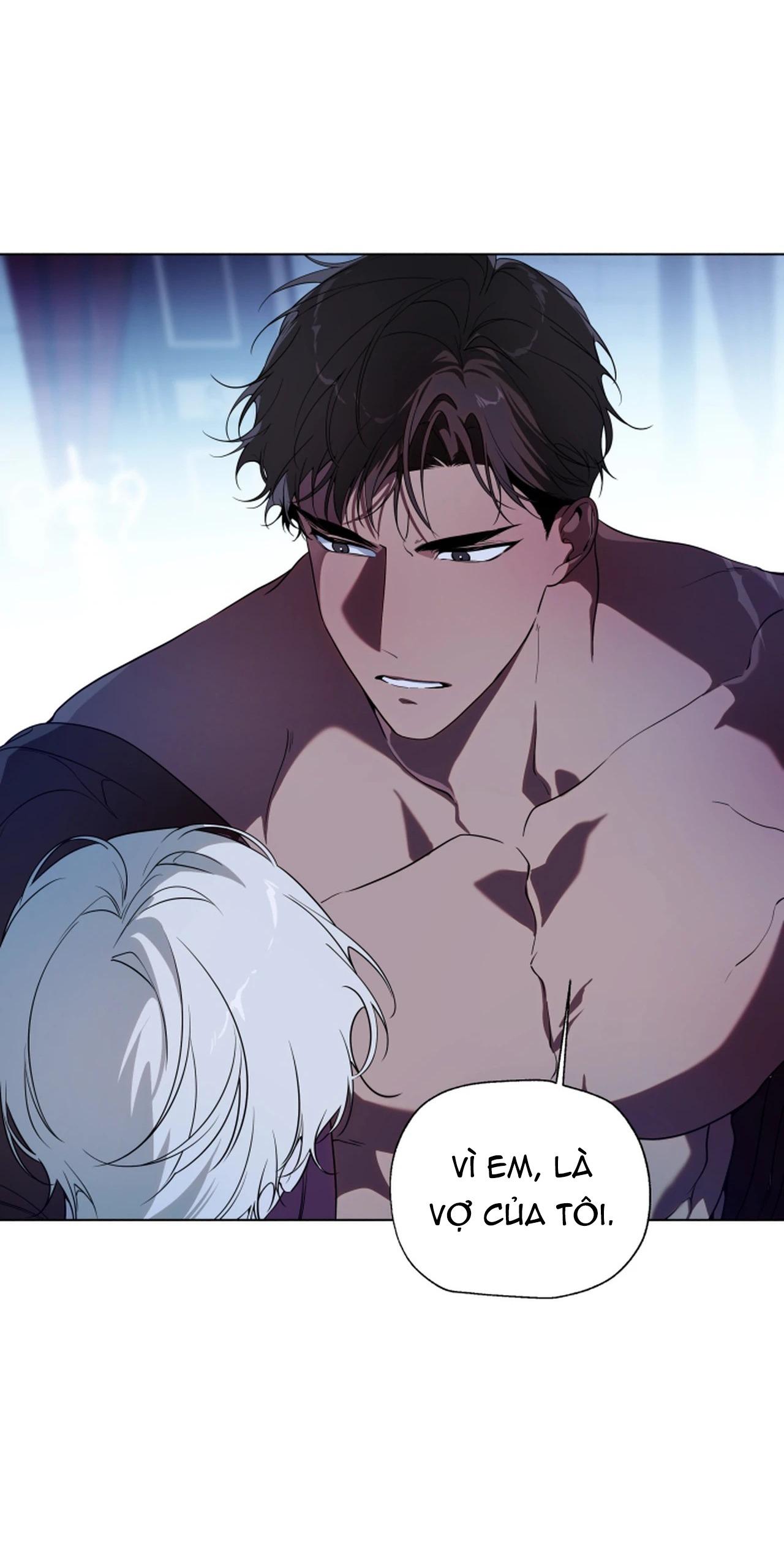 PSYCHE Chapter 10 - Next Chapter 11