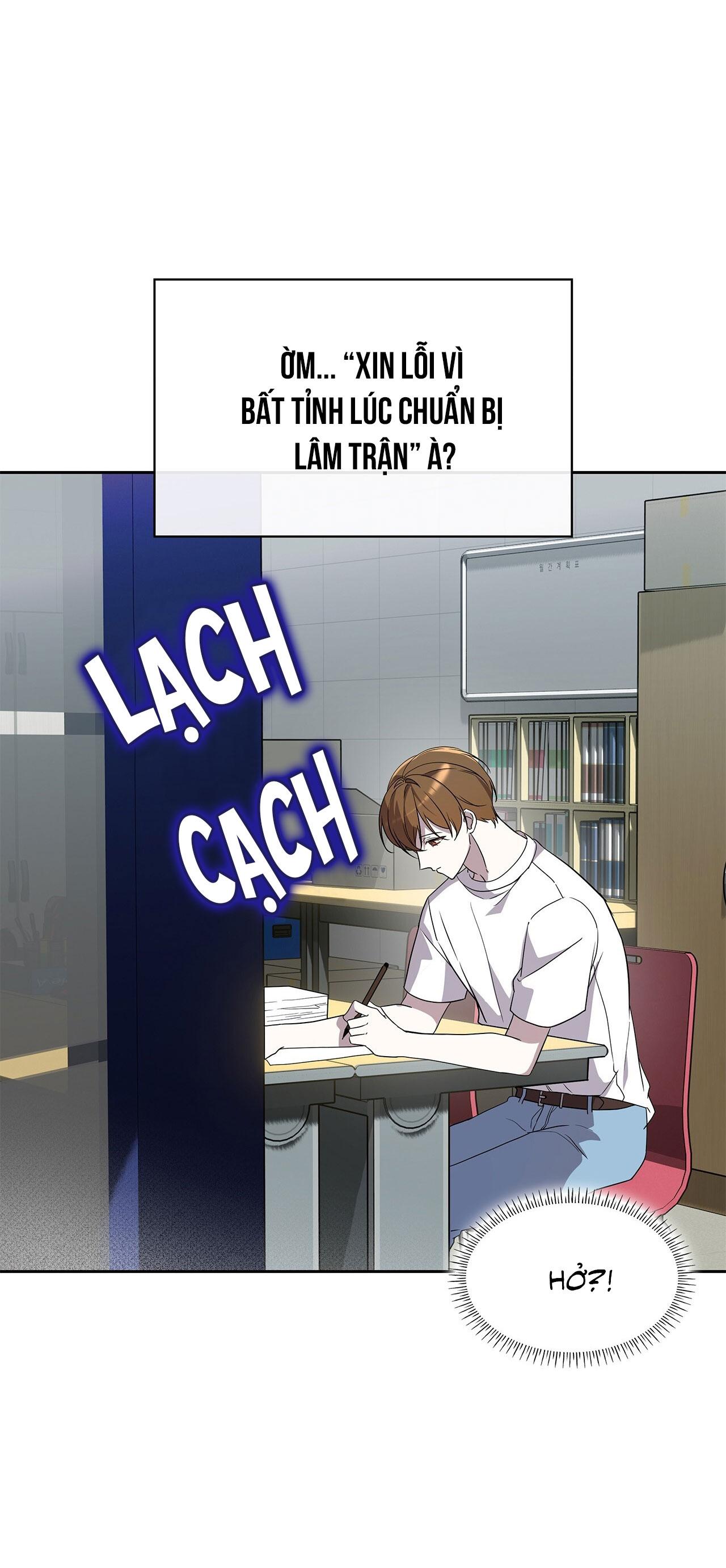 Tôi Là Top Phụ Bị Điên Đây Chapter 7 - Trang 2
