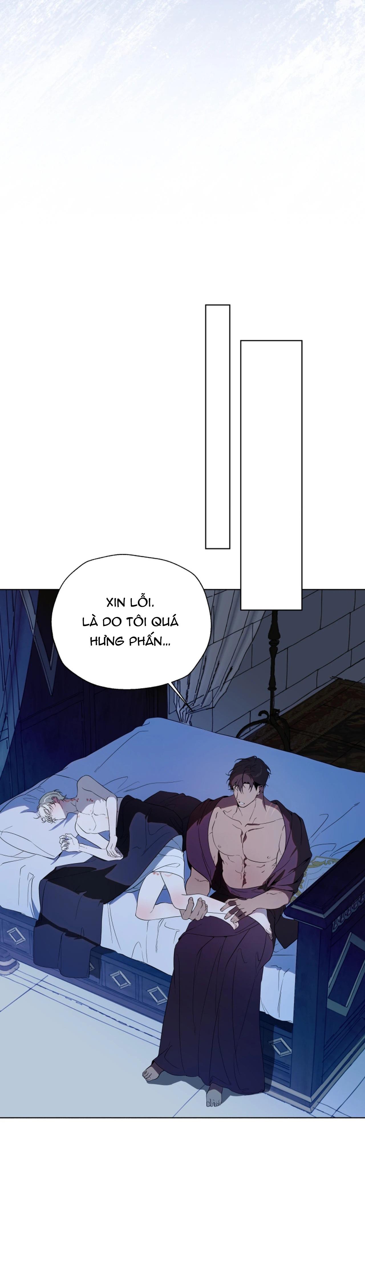 PSYCHE Chapter 10 - Next Chapter 11