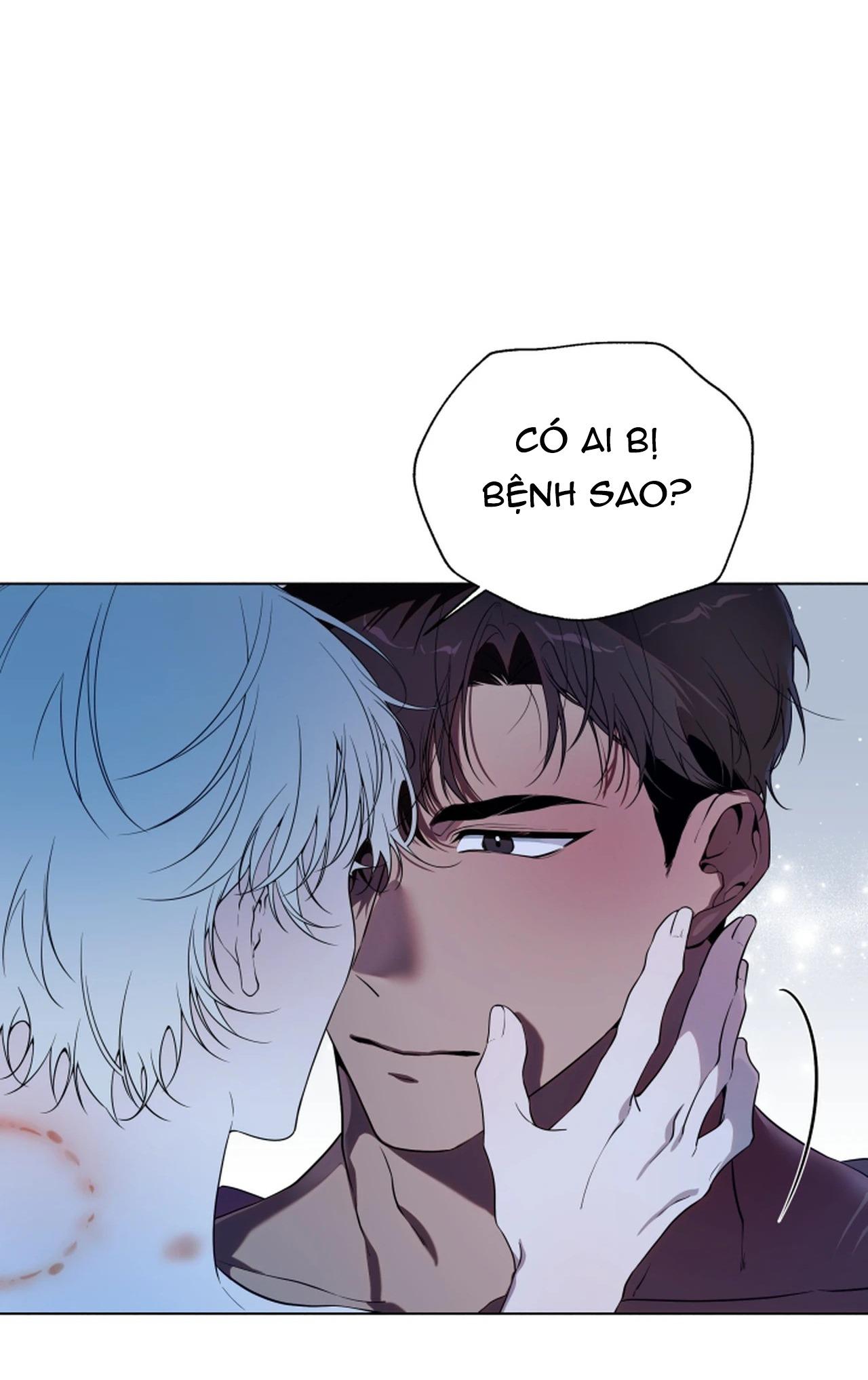 PSYCHE Chapter 10 - Next Chapter 11