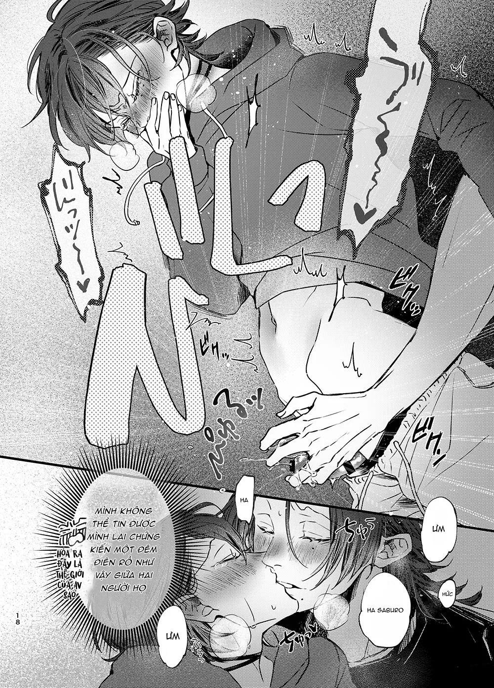 Đutanbao Shota Chapter 112 - Trang 2