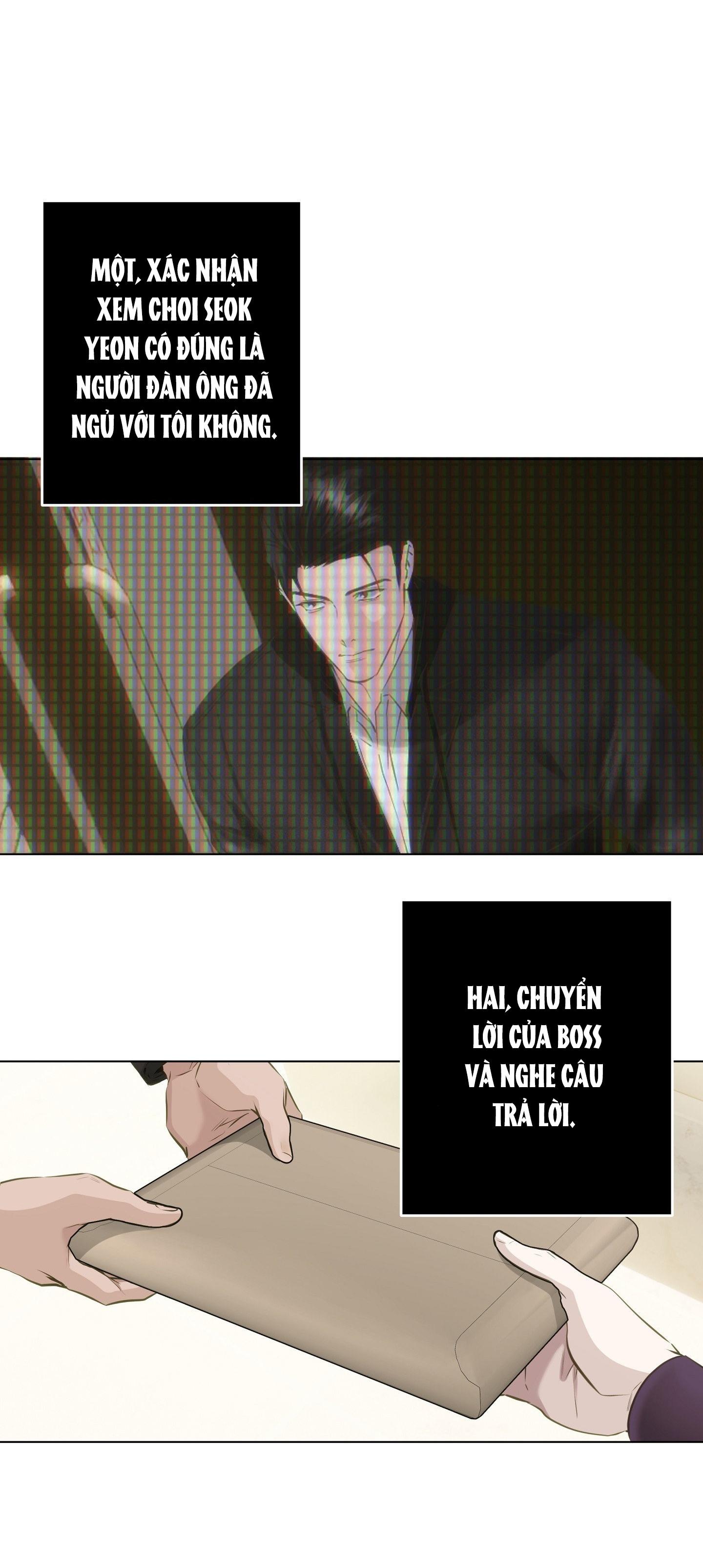 MỐI QUAN HỆ ĐẦY XÁO TRỘN Chapter 6 - Trang 2