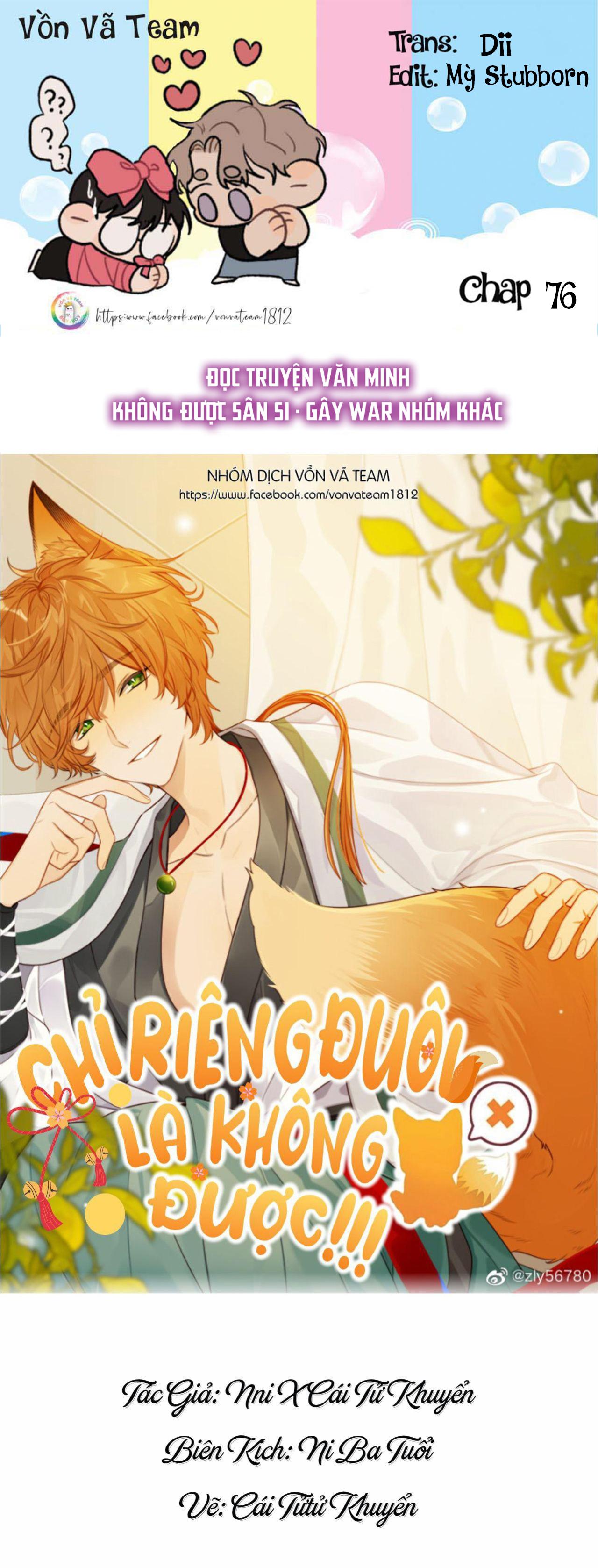 Chỉ Riêng Đuôi Là Không Được!!! Chapter 76 - Trang 2