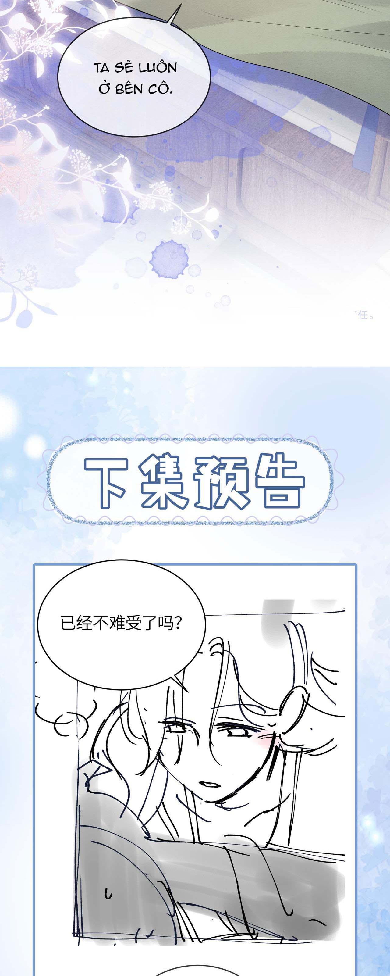 NHẬP HẢI Chapter 5 - Trang 3