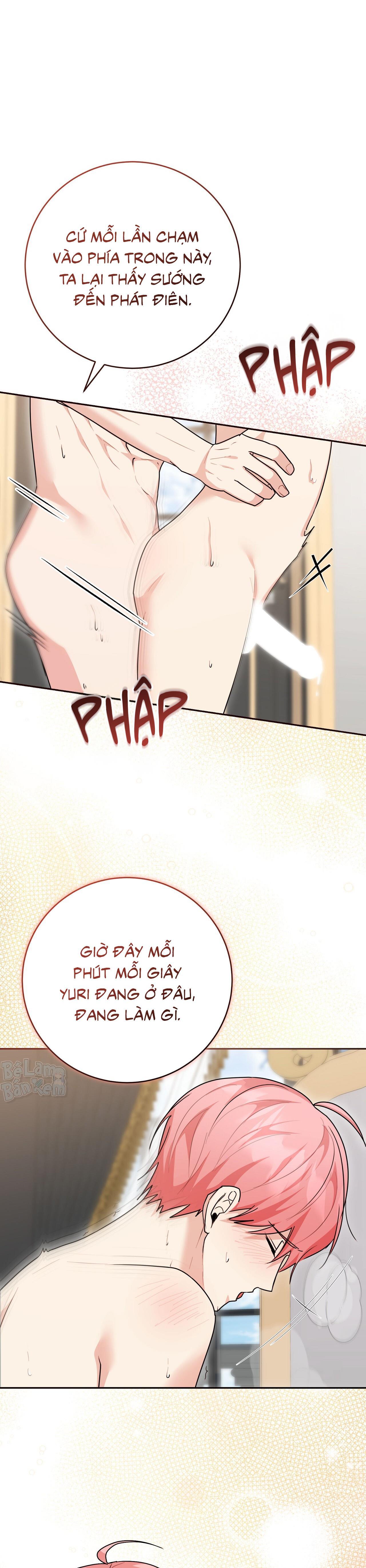 Xuyên thành cục bông của tên cuồng công Chapter 50.04 H+ - Trang 2