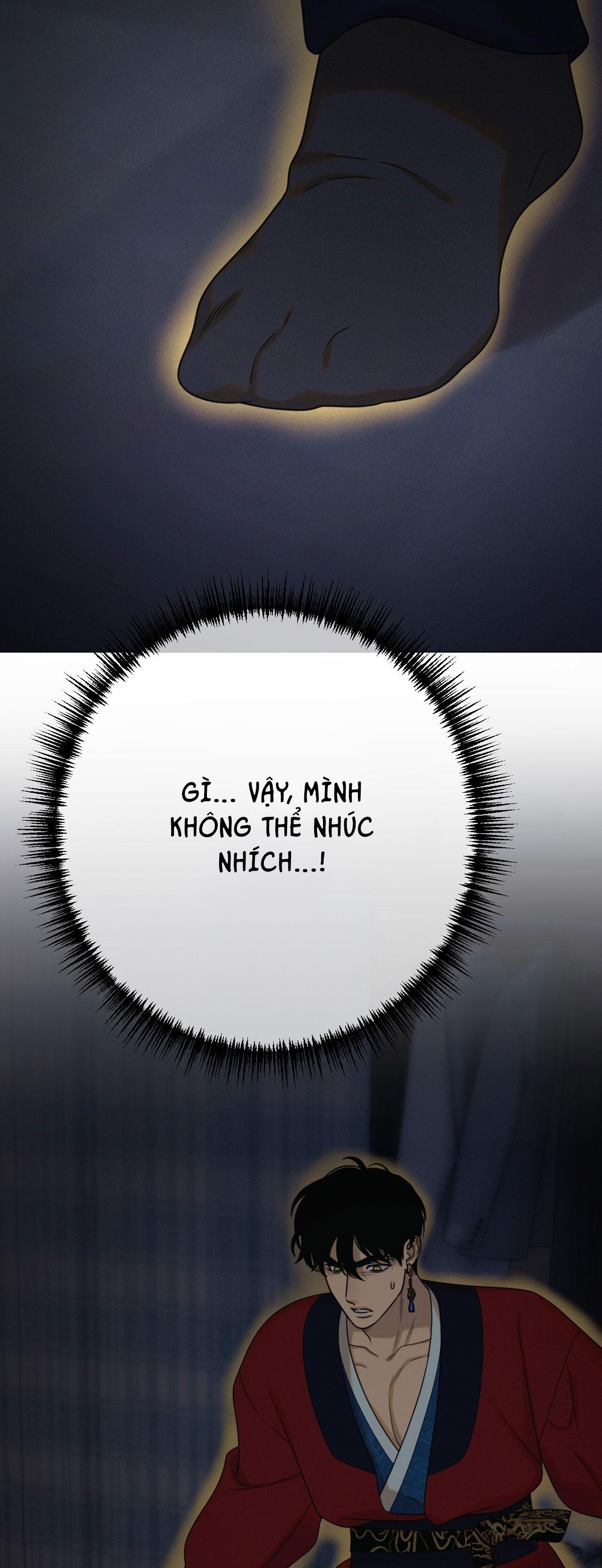 Quẻ Bói Giấc Mơ Của Yêu Tinh Chapter 75 - Trang 2