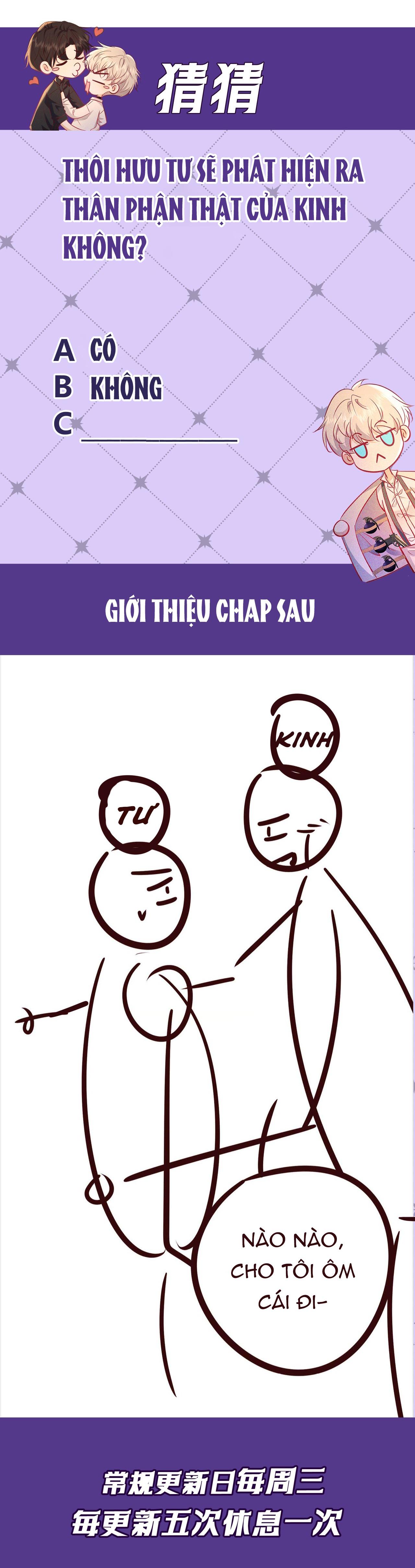 Cạn Tình Chapter 81 - Trang 2