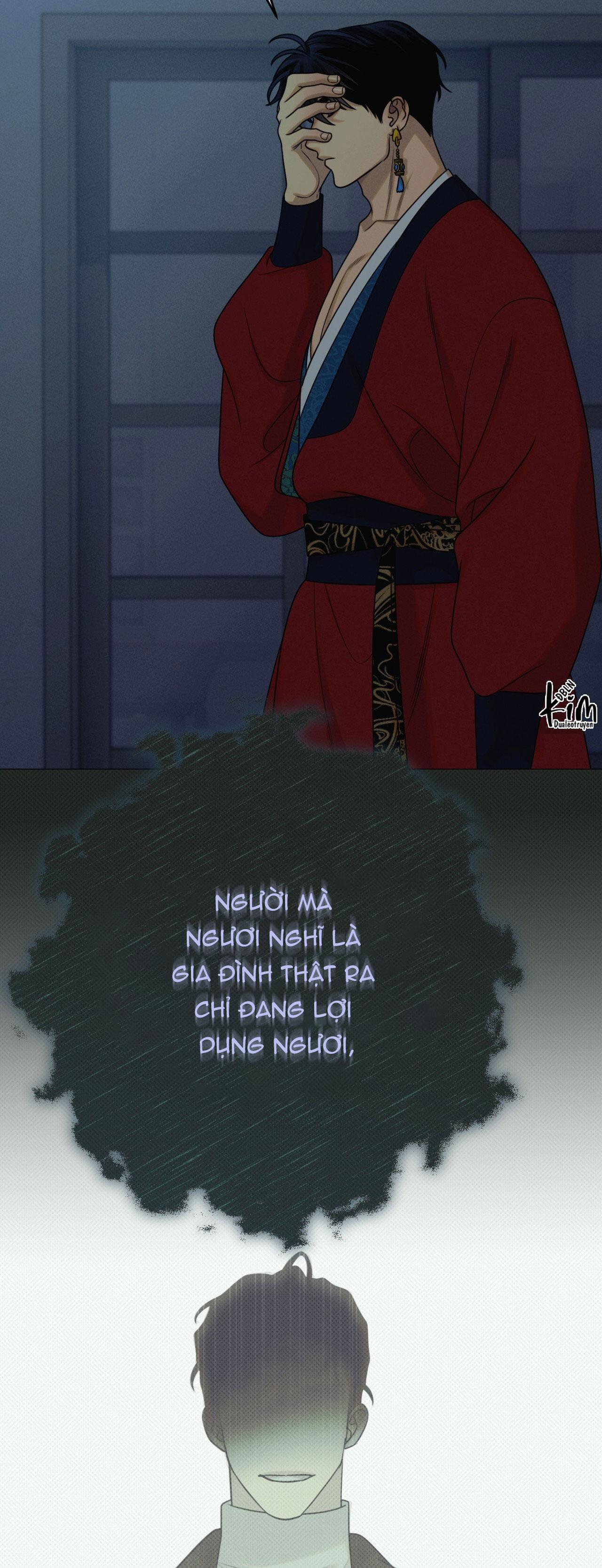 Quẻ Bói Giấc Mơ Của Yêu Tinh Chapter 75 - Trang 2