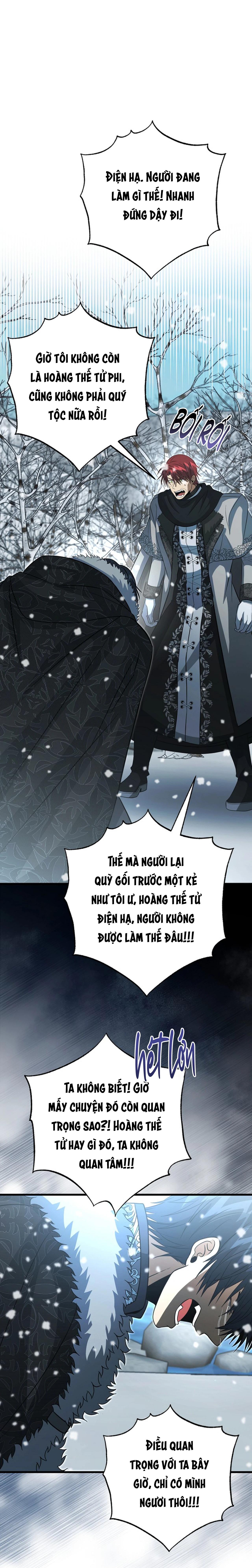 NGHỈ HƯU CHỨ KHÔNG PHẢI TÌNH YÊU Chapter 67 - Trang 2