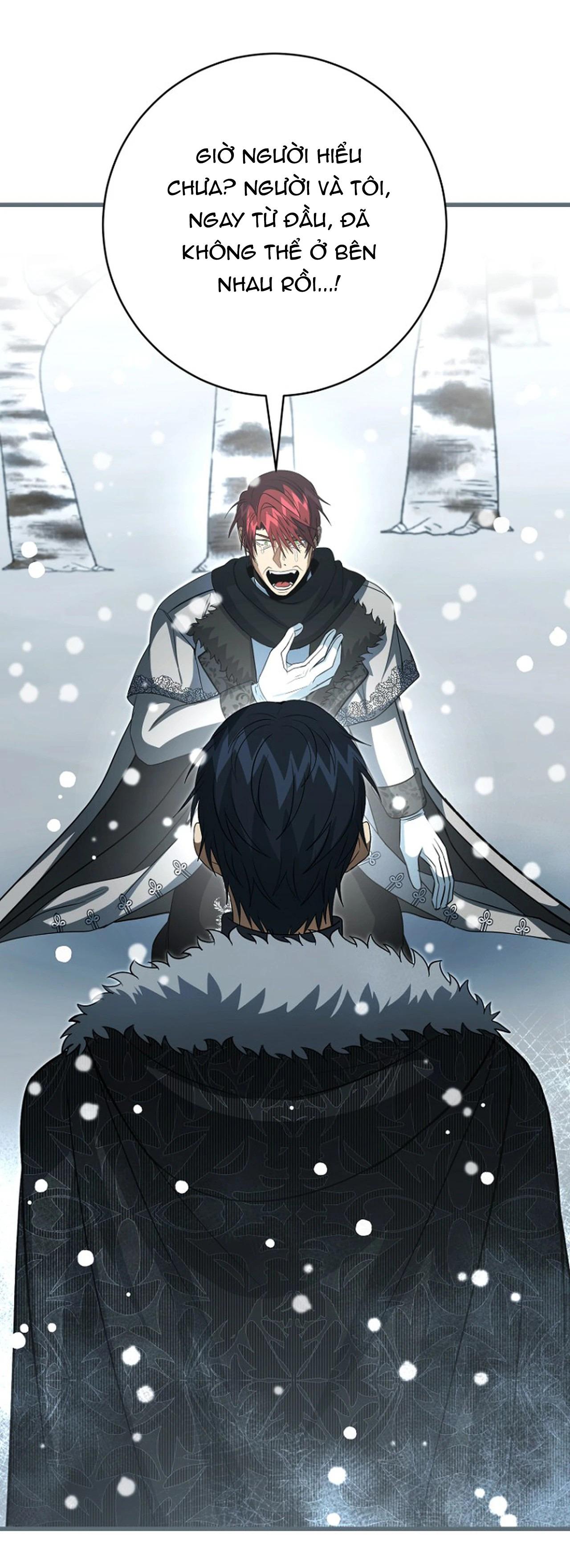 NGHỈ HƯU CHỨ KHÔNG PHẢI TÌNH YÊU Chapter 67 - Trang 2