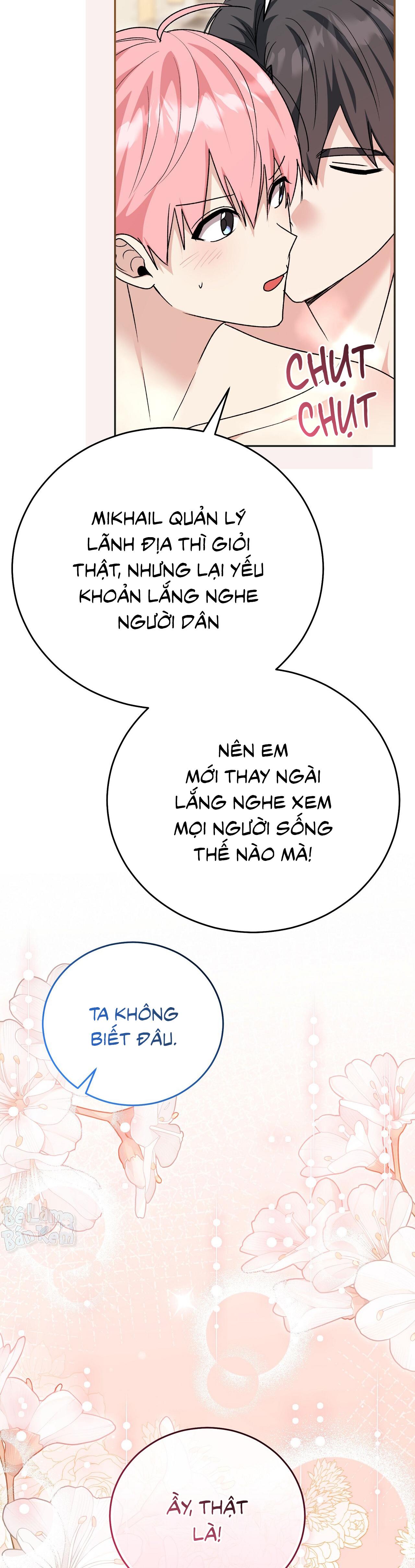 Xuyên thành cục bông của tên cuồng công Chapter 50.05 - Trang 2