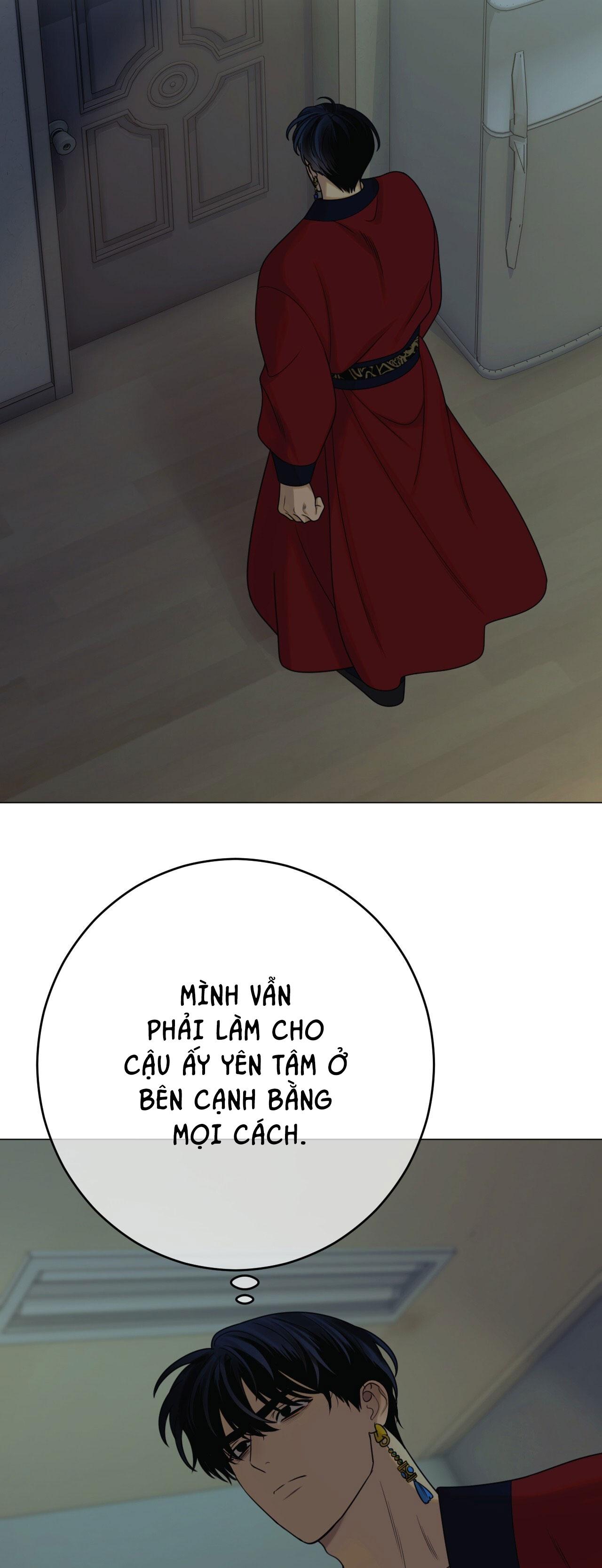 Quẻ Bói Giấc Mơ Của Yêu Tinh Chapter 75 - Trang 2