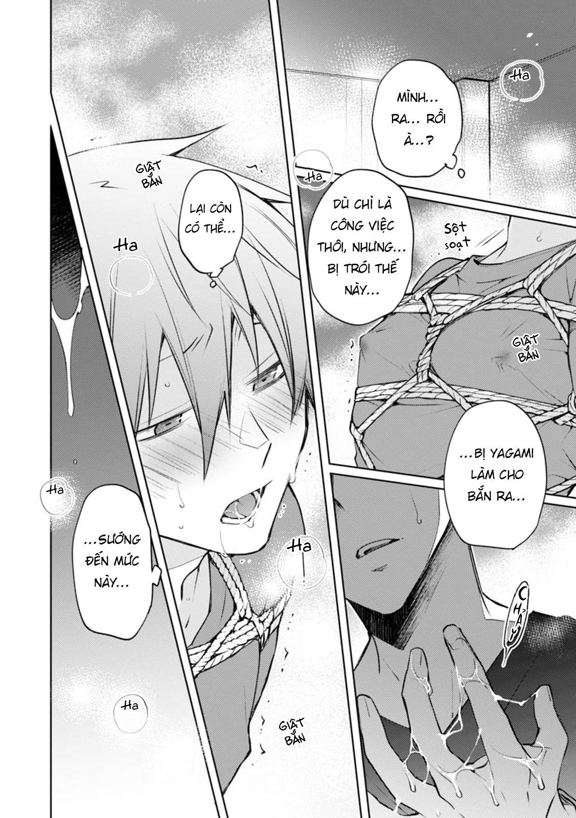 Ràng buộc vượt kiểm soát Chapter 1 - Trang 2