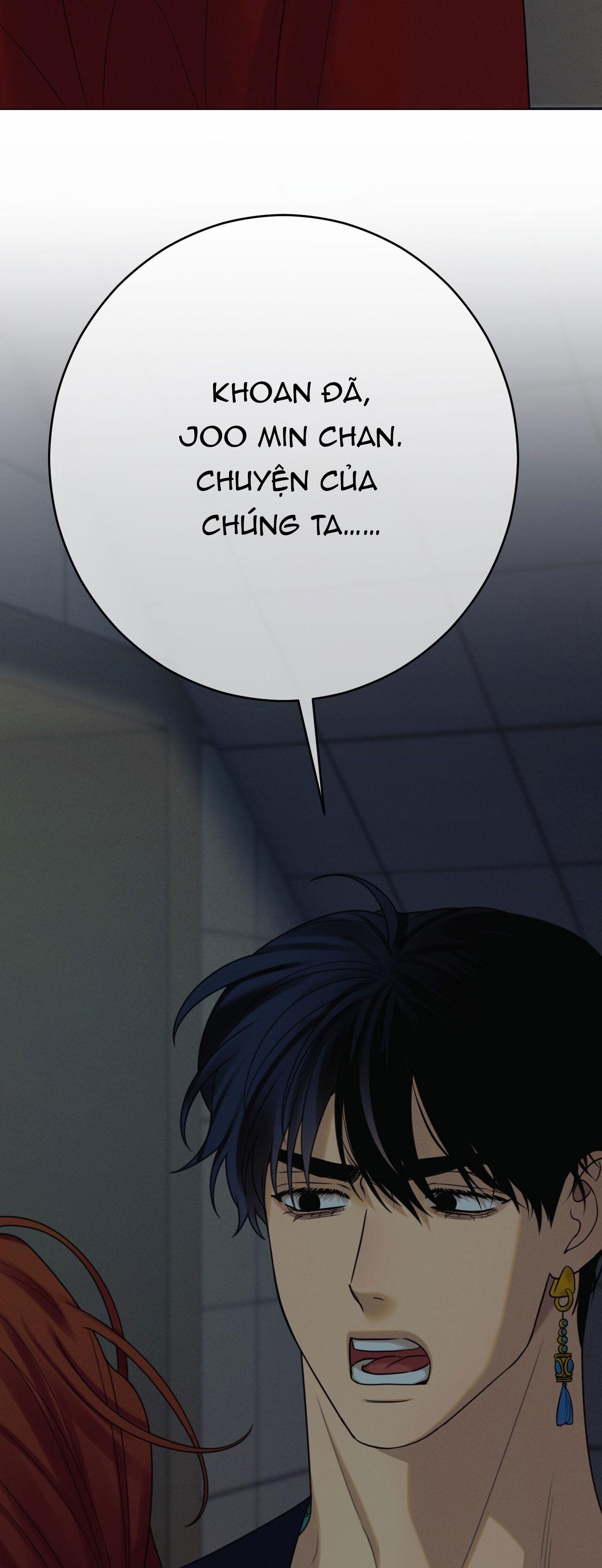Quẻ Bói Giấc Mơ Của Yêu Tinh Chapter 75 - Trang 2