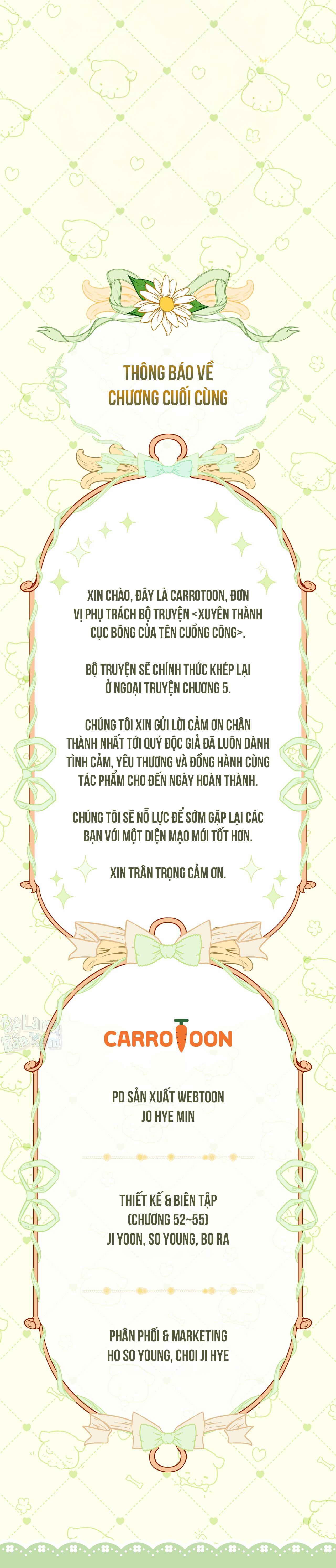 Xuyên thành cục bông của tên cuồng công Chapter 50.05 - Trang 2