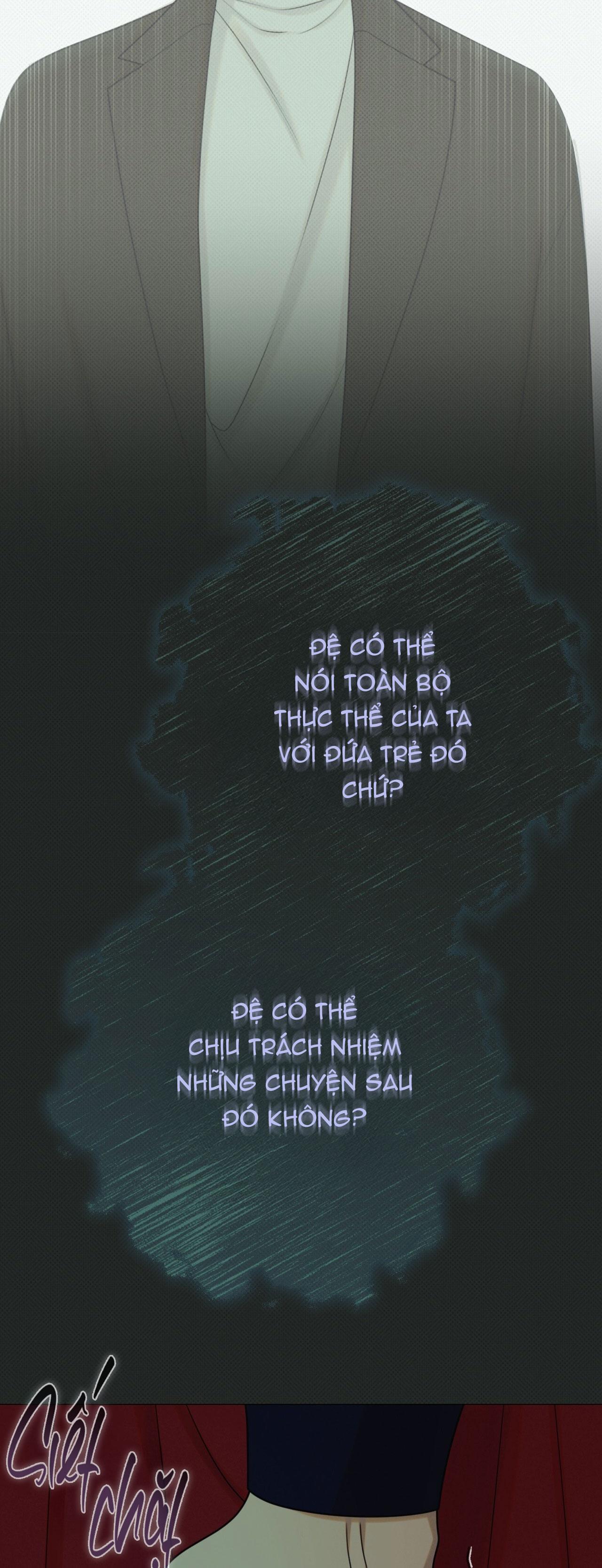 Quẻ Bói Giấc Mơ Của Yêu Tinh Chapter 75 - Trang 2